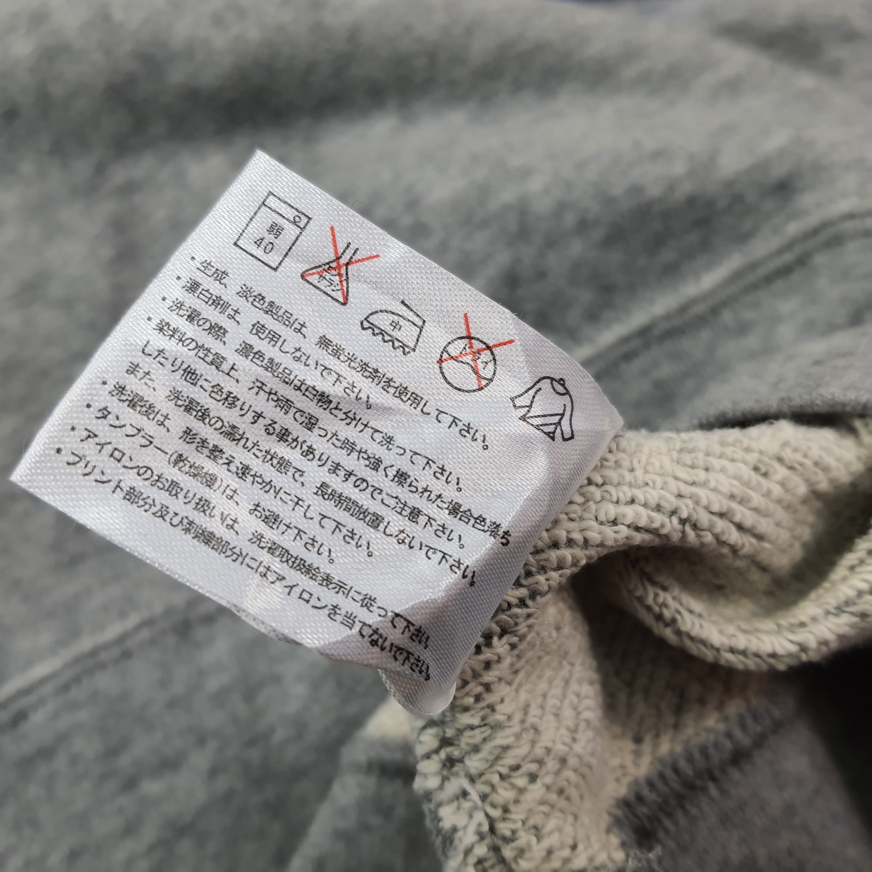 Vintage Vintage Lubricant 76 Motor Oil Raglan Sweatshirt C261N5 Size US M / EU 48-50 / 2 - 7 Thumbnail