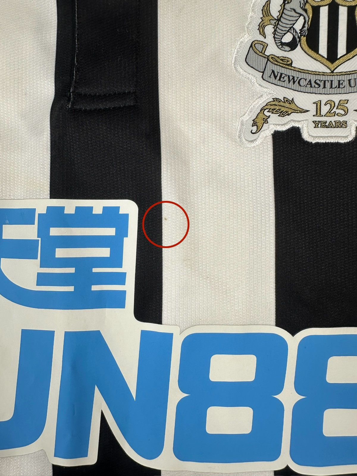 Puma Puma New Castle United 2017/18 Home 125Years #15 Kenedy Size US XL / EU 56 / 4 - 16 Thumbnail