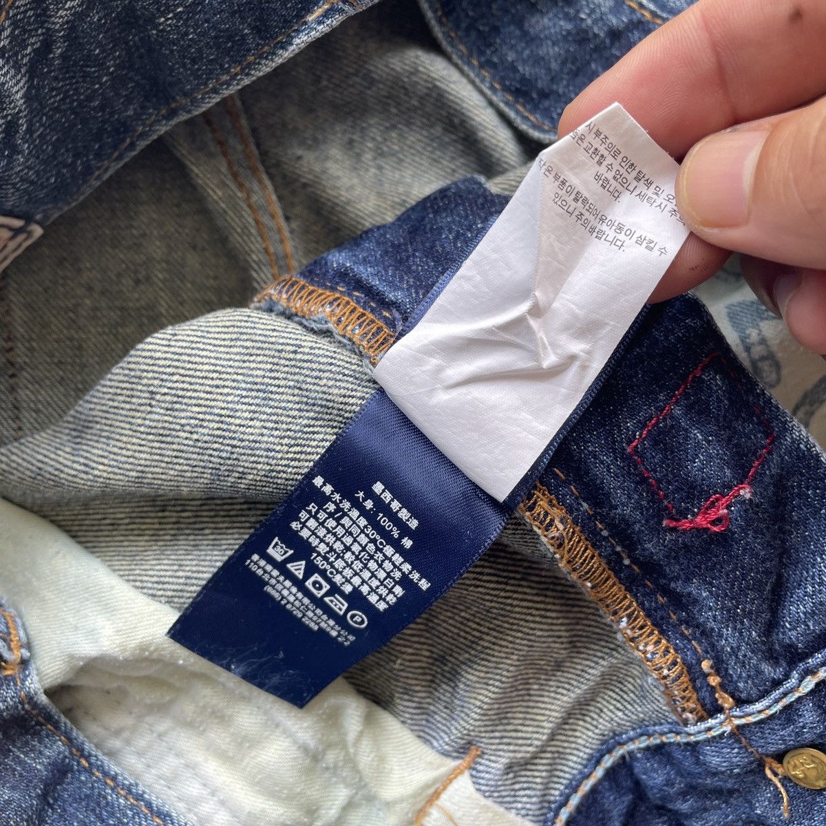 Jean × Polo Ralph Lauren × Ralph Lauren Vintage Polo Ralph Lauren Distressed Jeans Pants Faded Size US 34 / EU 50 - 8 Thumbnail
