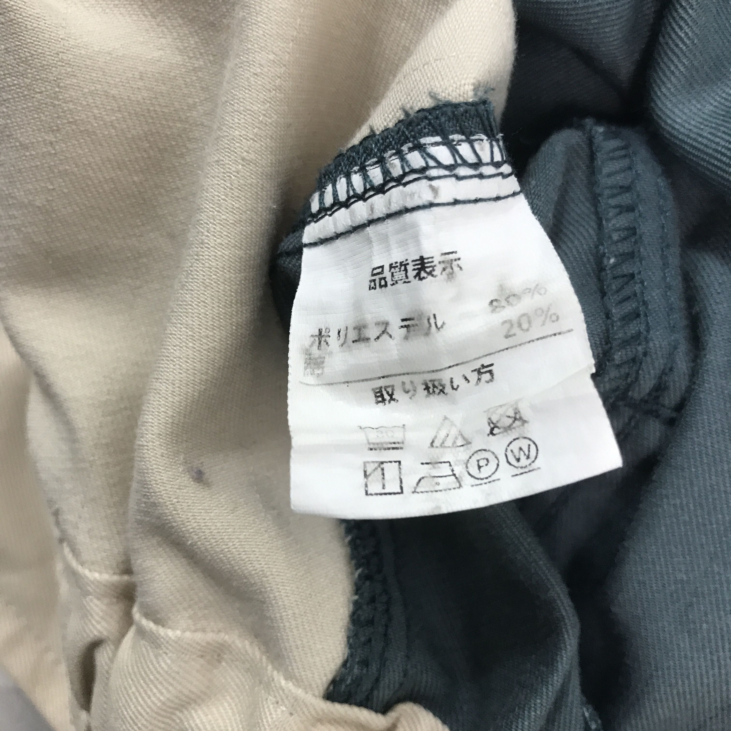 Japanese Brand × Vintage Vintage Toyota Boshoku Racing uniform Japanese Jacket Size US L / EU 52-54 / 3 - 11 Thumbnail