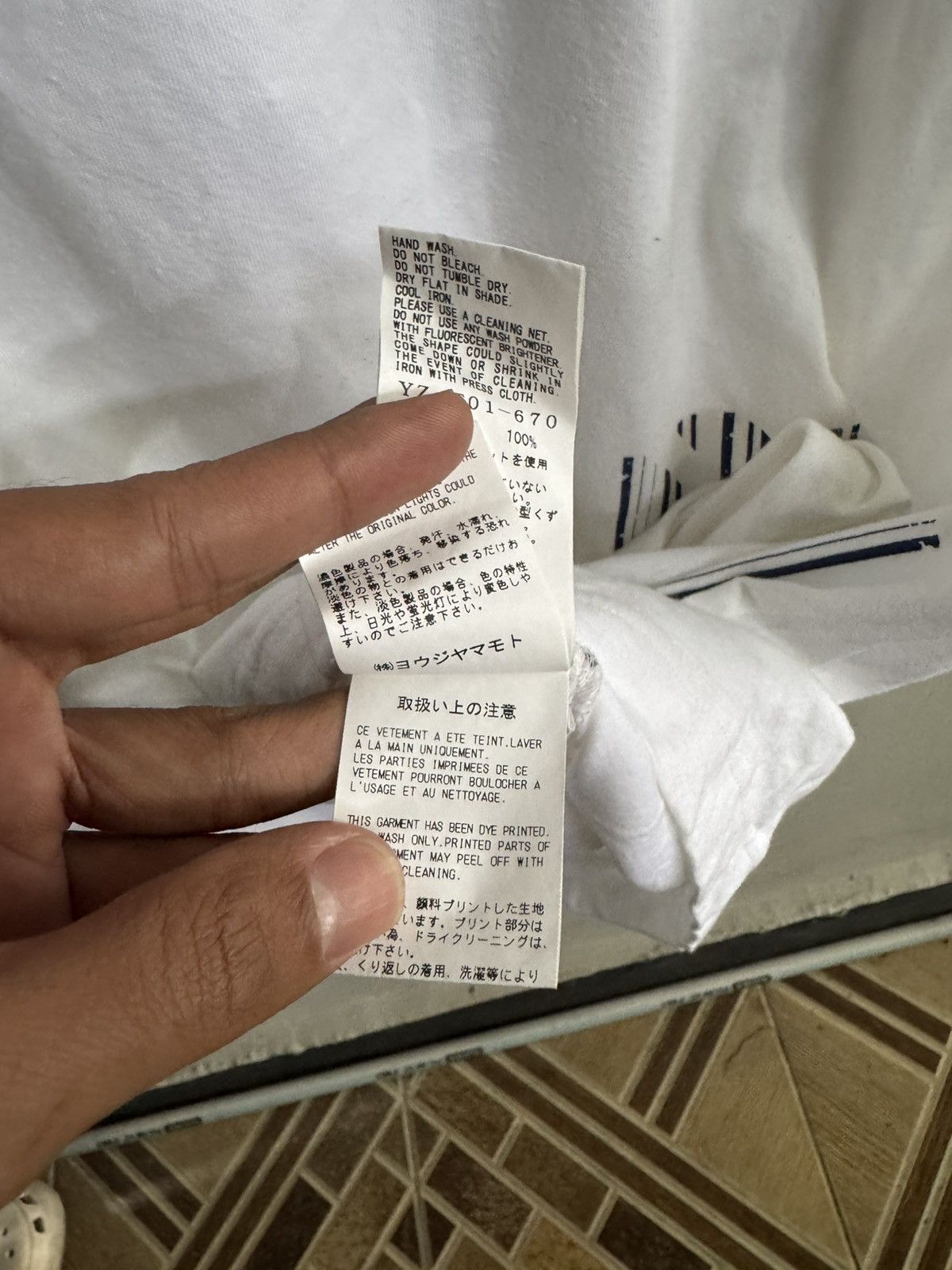 Yohji Yamamoto YOHJI YAMAMOTO BARCODE MOTIF WHITE T SHIRT Size US M / EU 48-50 / 2 - 10 Thumbnail