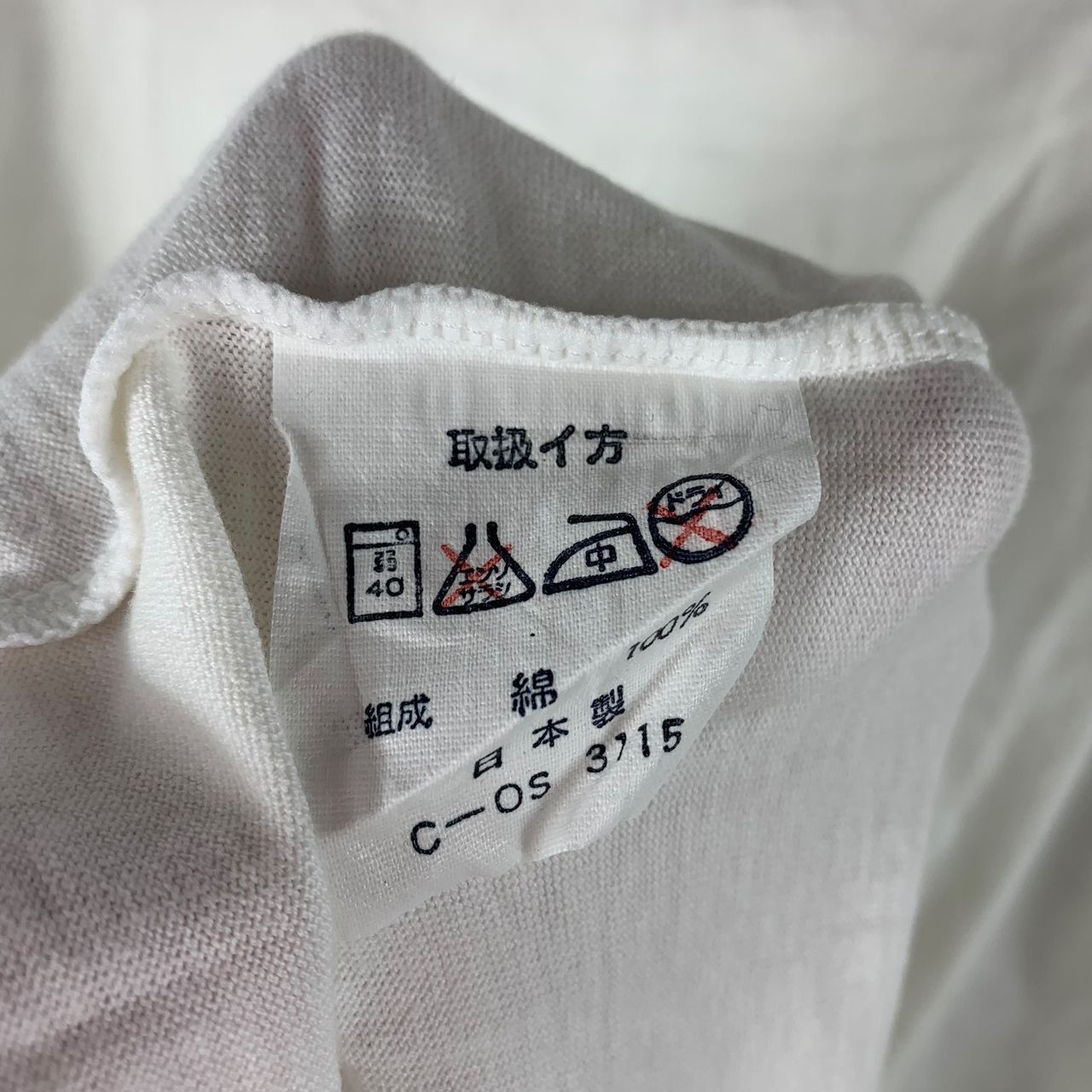 Vintage Vintage OSAKA ART printed tee Size US M / EU 48-50 / 2 - 9 Thumbnail