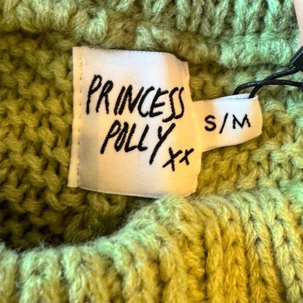 PRINCESS POLLY Princess Polly Women's Green Knit Shorts Size S/M Summer Ca Size 25" / US 0 / IT 36 - 3 Thumbnail