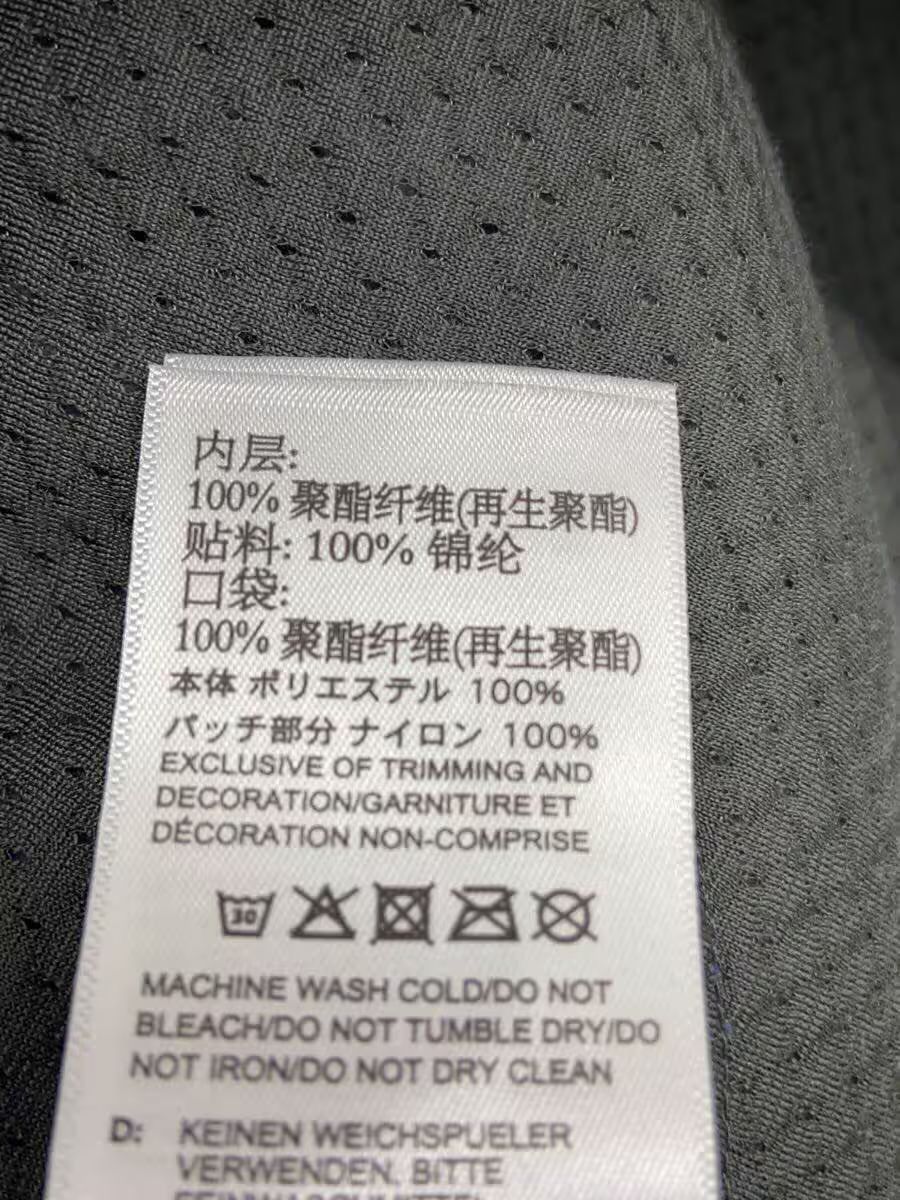 Adidas × And Wander Oversized Collab Fleece Jacket Size US M / EU 48-50 / 2 - 5 Thumbnail