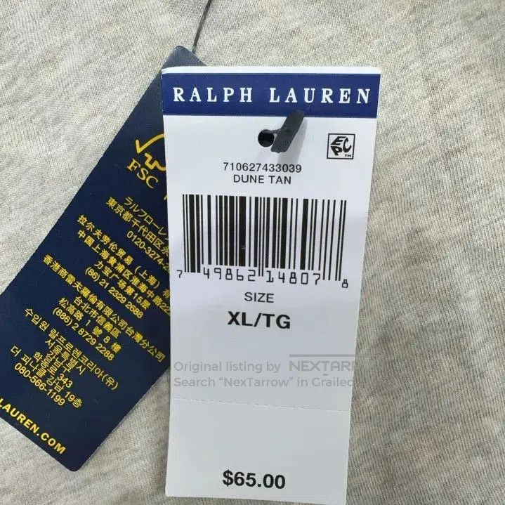Polo Ralph Lauren Polo Ralph Lauren Men's Solid Crew Neck Long. Size US XL / EU 56 / 4 - 4 Thumbnail