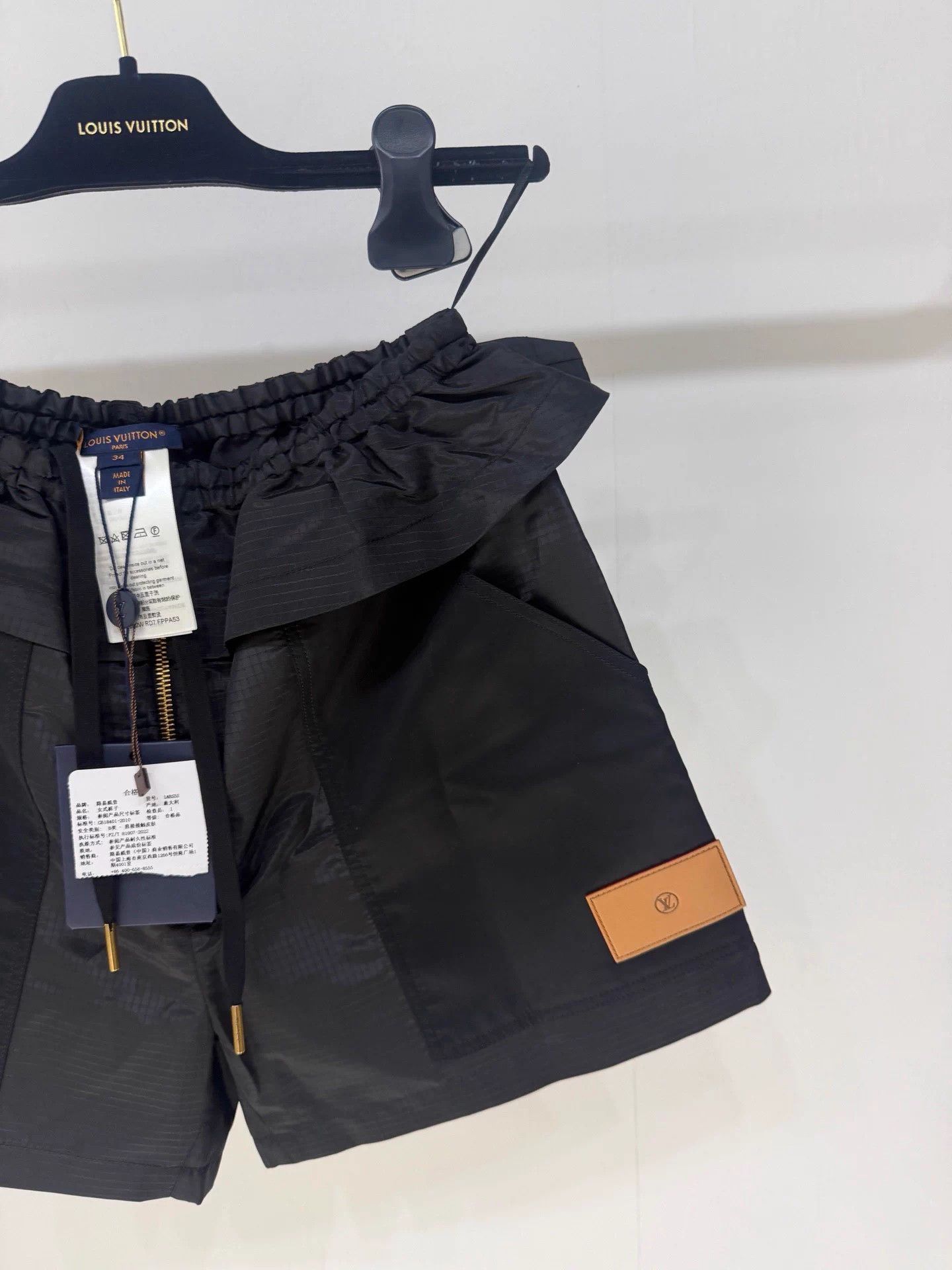 Louis Vuitton Louis Vuitton Ruffle Hem Short 34 New Size 25" / US 0 / IT 36 - 3 Thumbnail