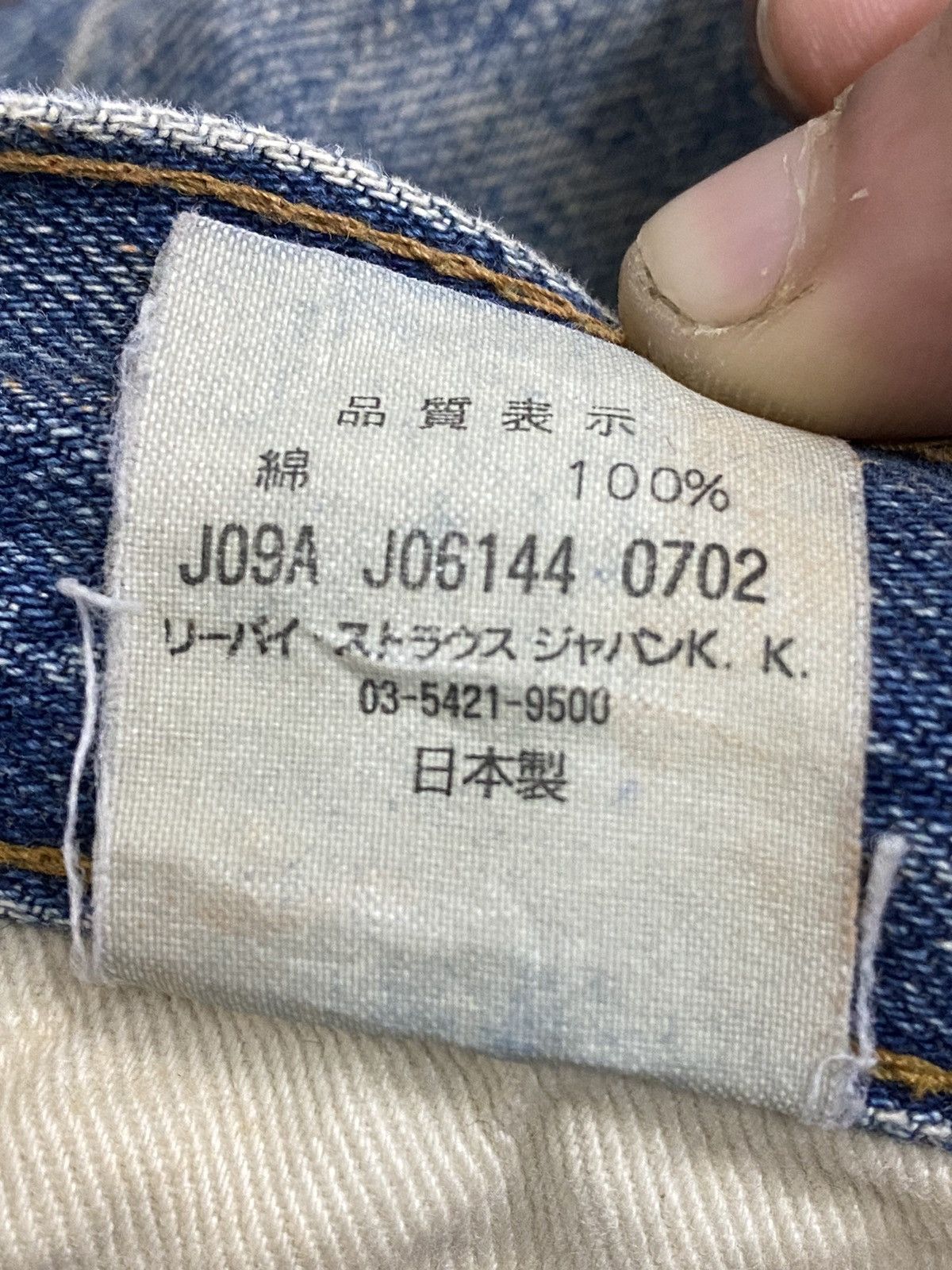 Levi's Vintage 90s Levis 501 Japan Selvedge Button Fly J09 Distress Size US 34 / EU 50 - 20 Thumbnail