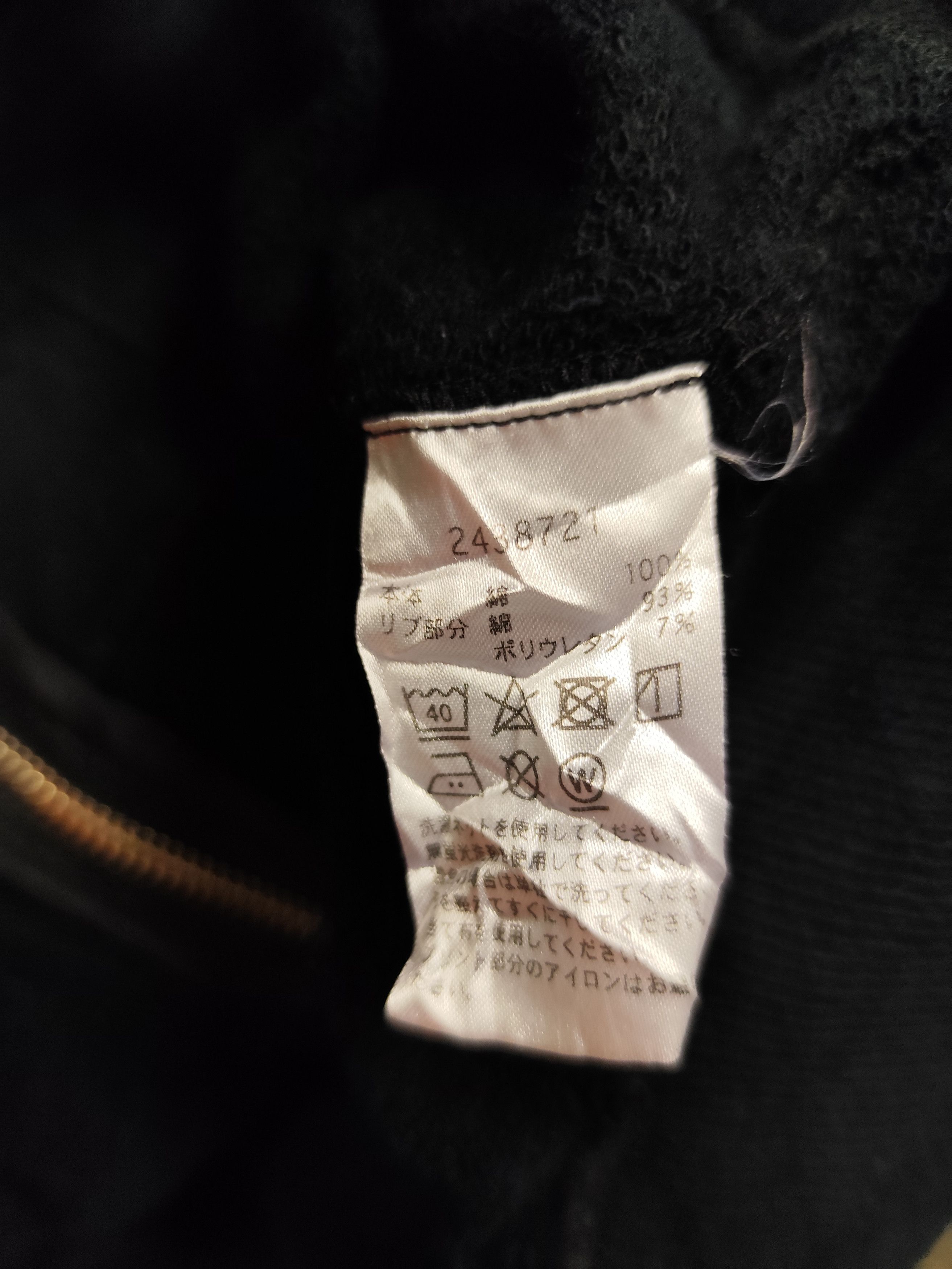 Anime × Mastermind Japan × Vintage Mastermind X Gundam Hoodie Size US L / EU 52-54 / 3 - 7 Thumbnail