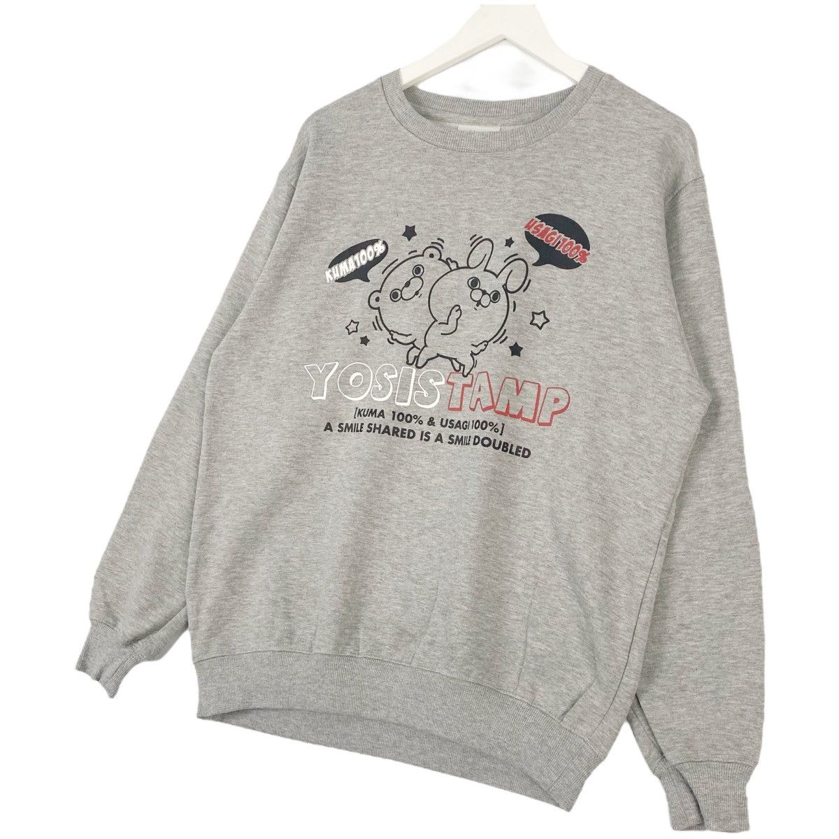 Vintage Vintage Yosistamp Printed Crewneck Sweatshirt Gray Size L Size M / US 6-8 / IT 42-44 - 2 Thumbnail