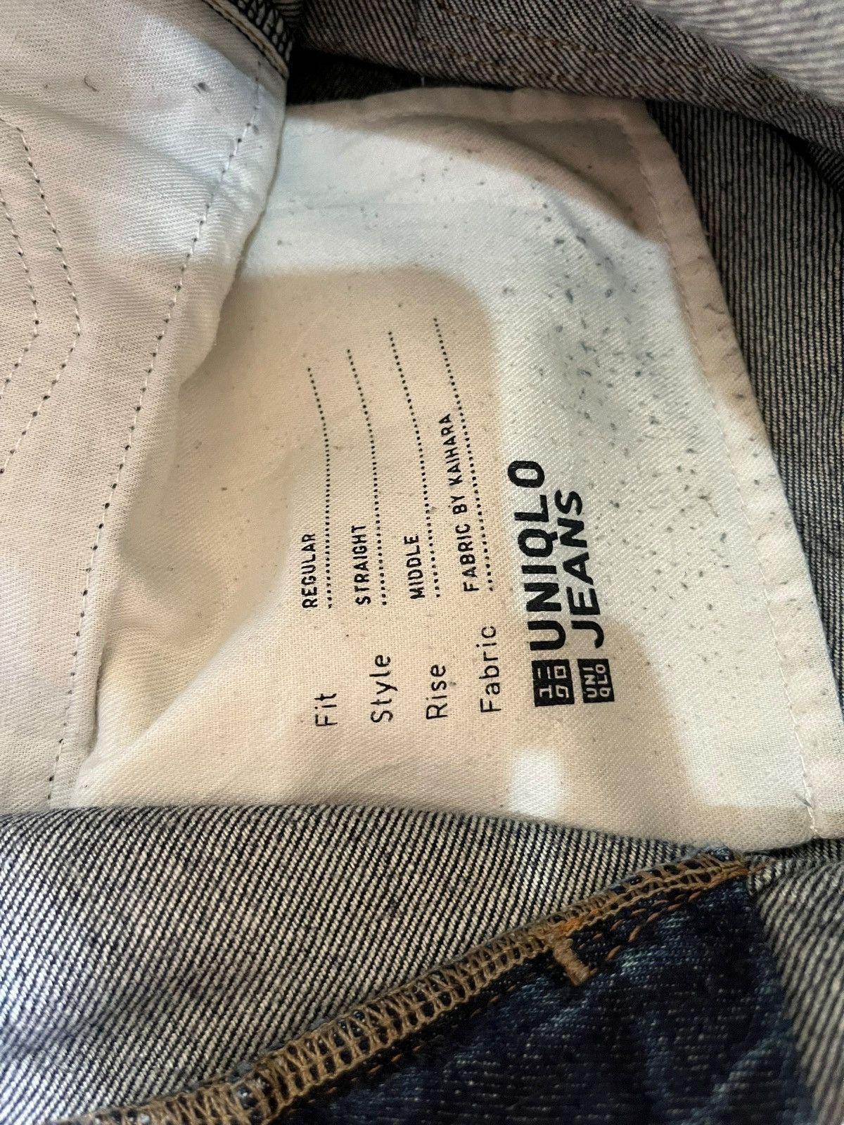 Uniqlo Vintage Japanese Uniqlo Selvedge Dark Wash Loose Jeans Size US 32 / EU 48 - 10 Thumbnail