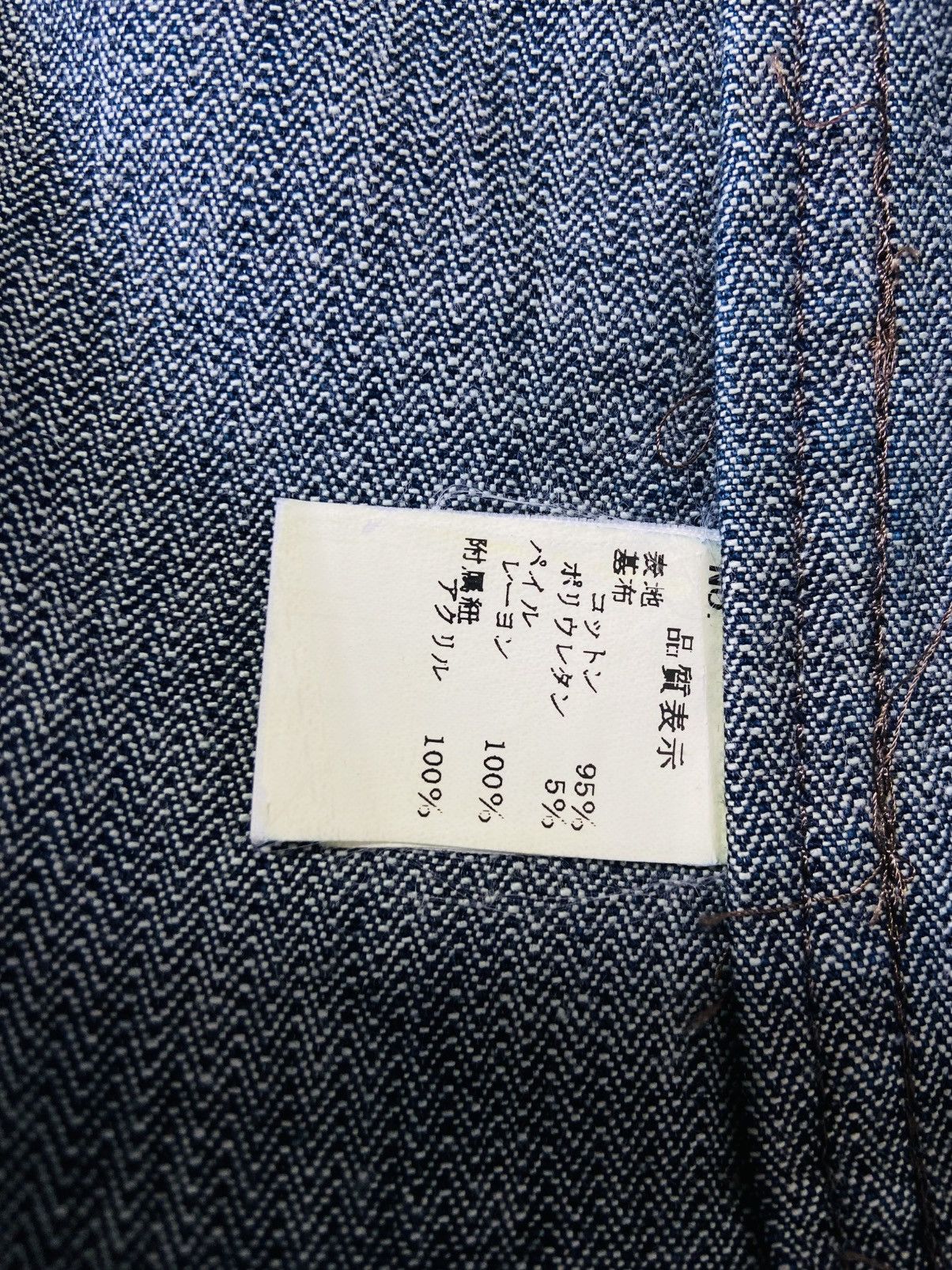 Seditionaries Piece Montee Denim Punk Blazer Size S / US 4 / IT 40 - 16 Thumbnail