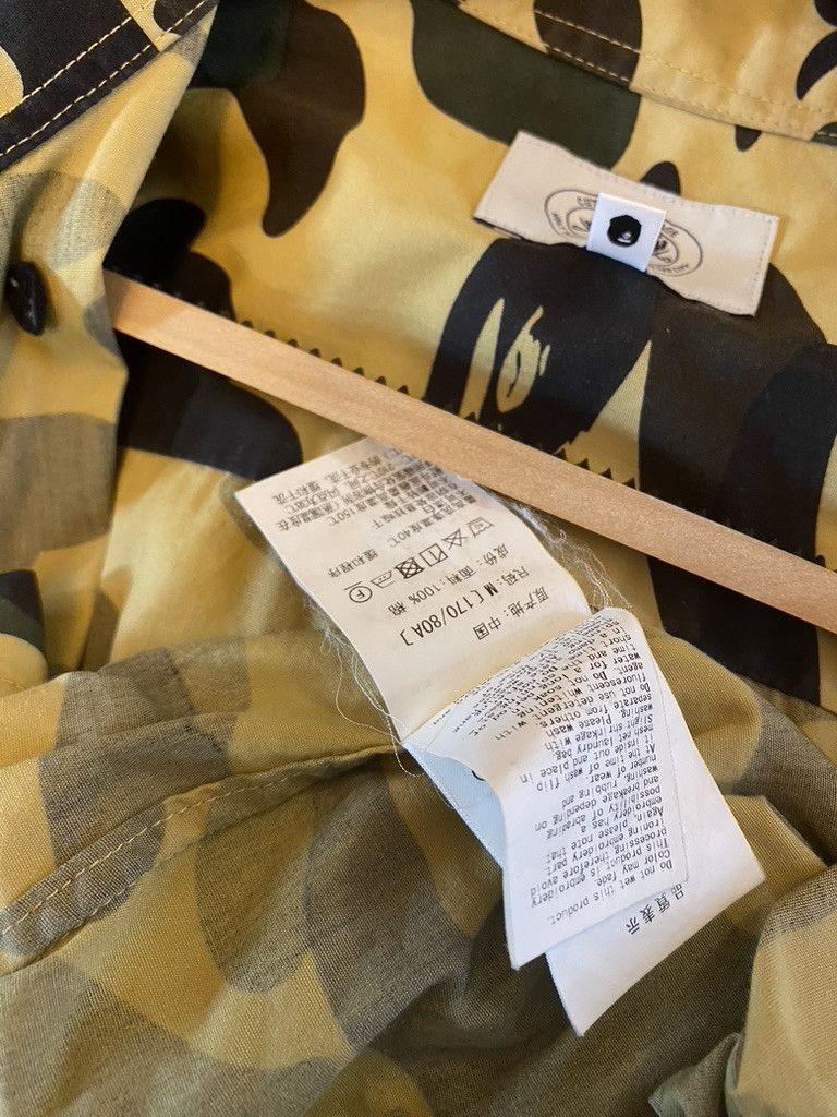 Bape 00s Vintage Bape Cut and Collage Camo Button Up Shirt Size US M / EU 48-50 / 2 - 9 Thumbnail