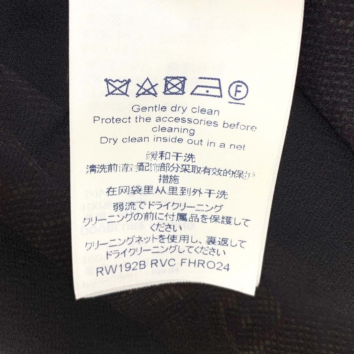 Louis Vuitton Louis Vuitton Damier Monogram Silk Puff Sleeve Dress K26WX Size XS / US 0-2 / IT 36-38 - 6 Thumbnail
