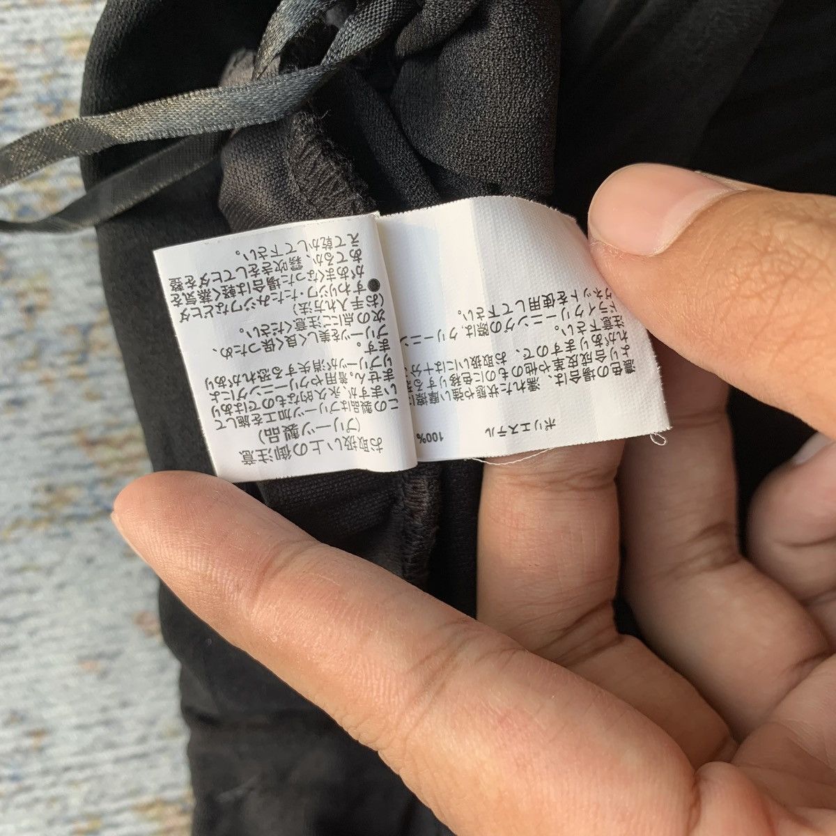 Japanese Brand Rare Japanese Brand Issey Style Pleats Pants Size US 34 / EU 50 - 8 Thumbnail