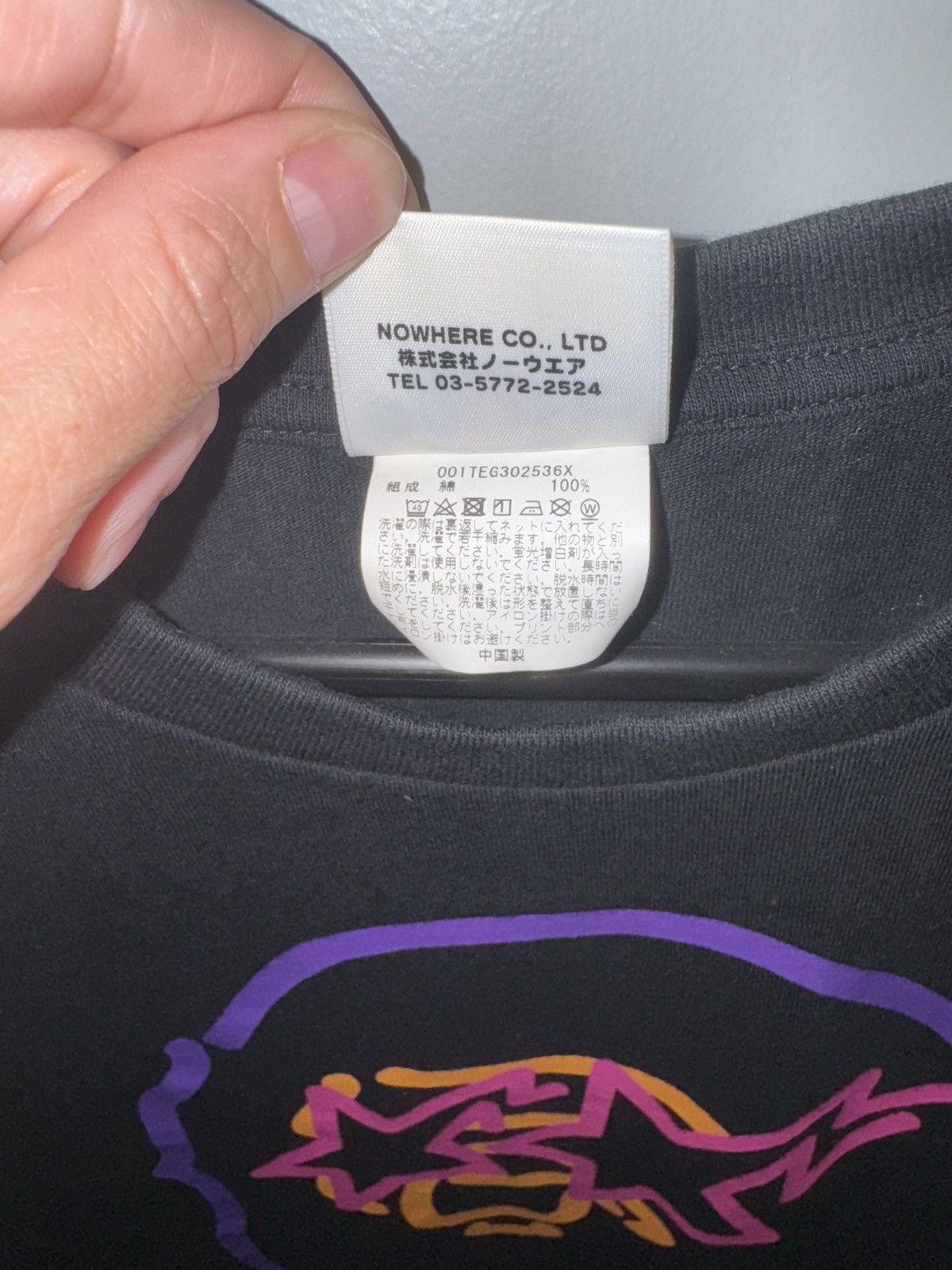 Bape Retro colorful Bape head logo on black tee Size XS / US 0-2 / IT 36-38 - 6 Thumbnail