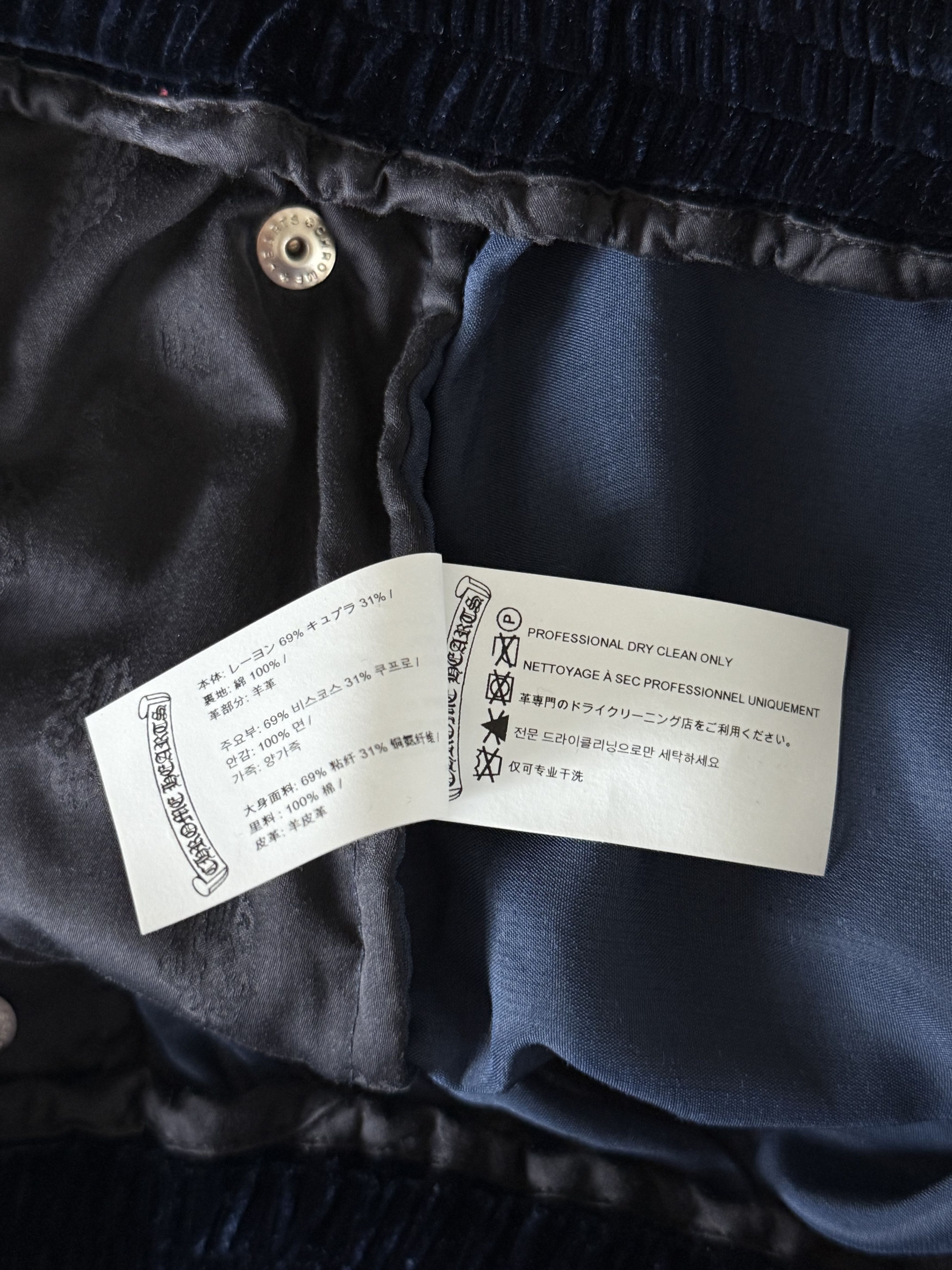 Chrome Hearts Navy & White Embroidered Logo Velour Track Pants Size US 38 / EU 54 - 5 Thumbnail