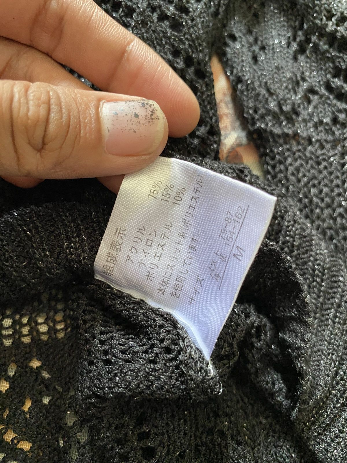 20471120 × Beauty Beast × Japanese Brand Healthy karen fishnet grunge Size US M / EU 48-50 / 2 - 6 Thumbnail