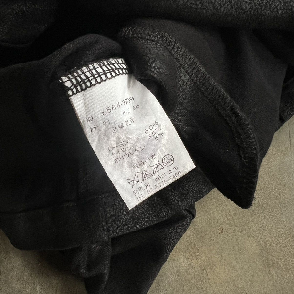 Tornado Mart 2000s NCFM Tornado Mart Style asyemmetric Zipper Jacket Size US M / EU 48-50 / 2 - 6 Thumbnail