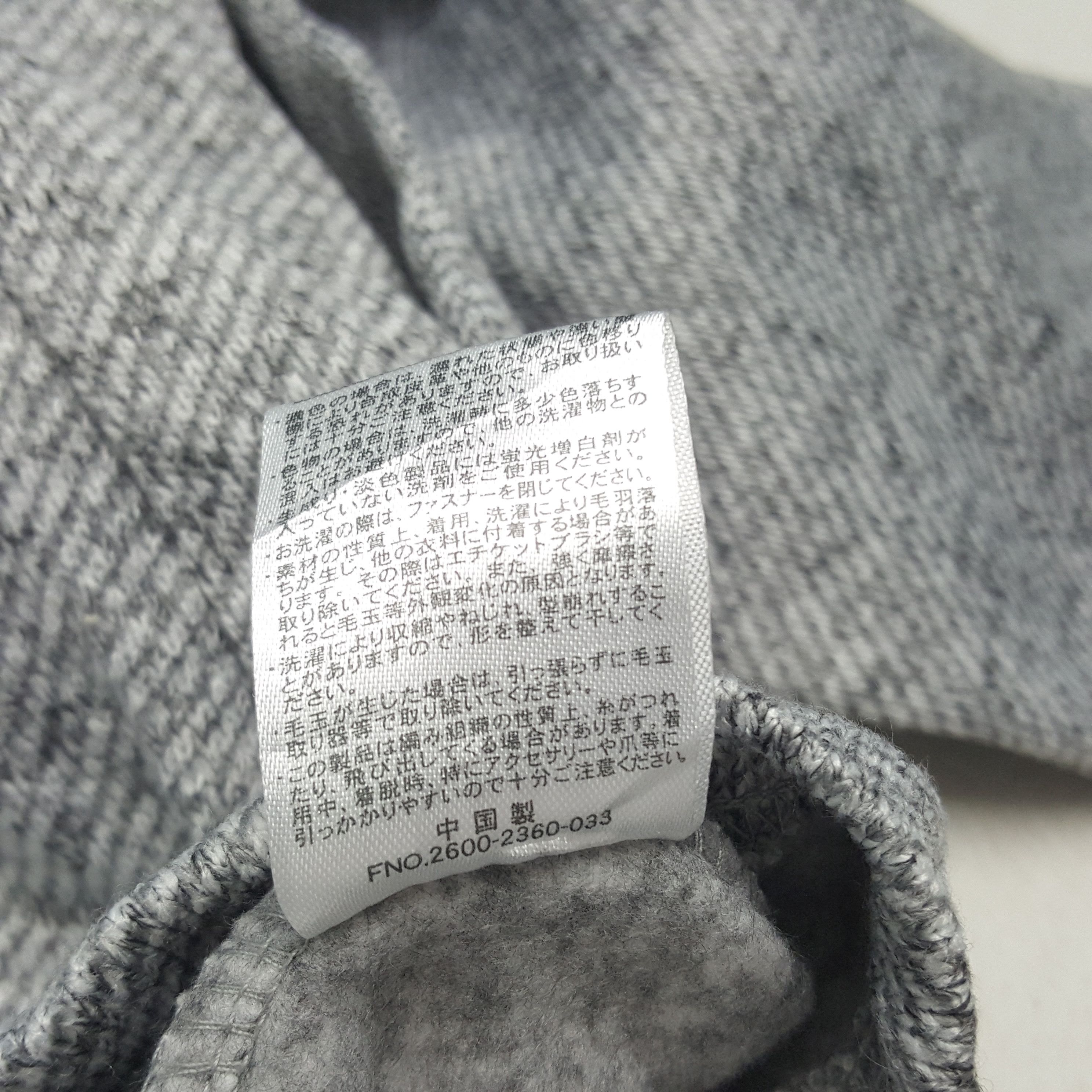 If Six Was Nine × Mossimo × Vintage Vintage Mossimo Japanese Custom Punk Logo Hoodies Size US S / EU 44-46 / 1 - 8 Thumbnail