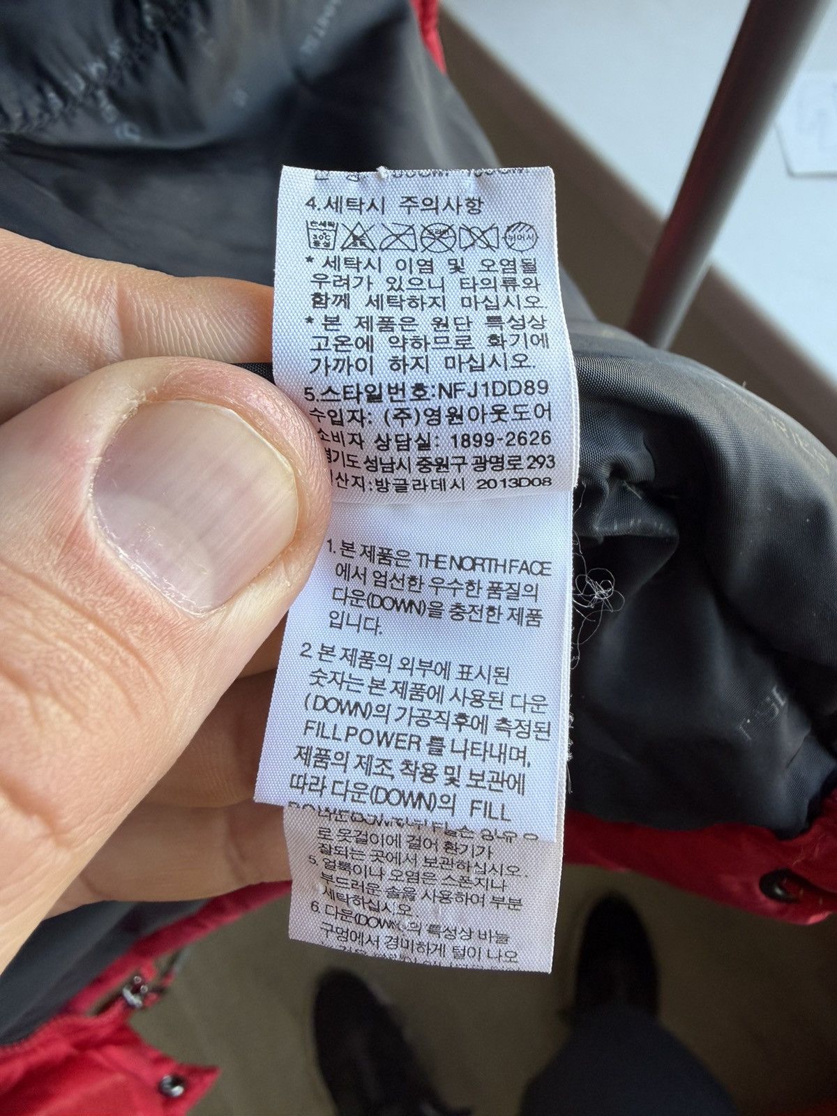 The North Face Vintage The North Face 700 Baltoro Puffer Down Jacket summit Size M / US 6-8 / IT 42-44 - 16 Thumbnail