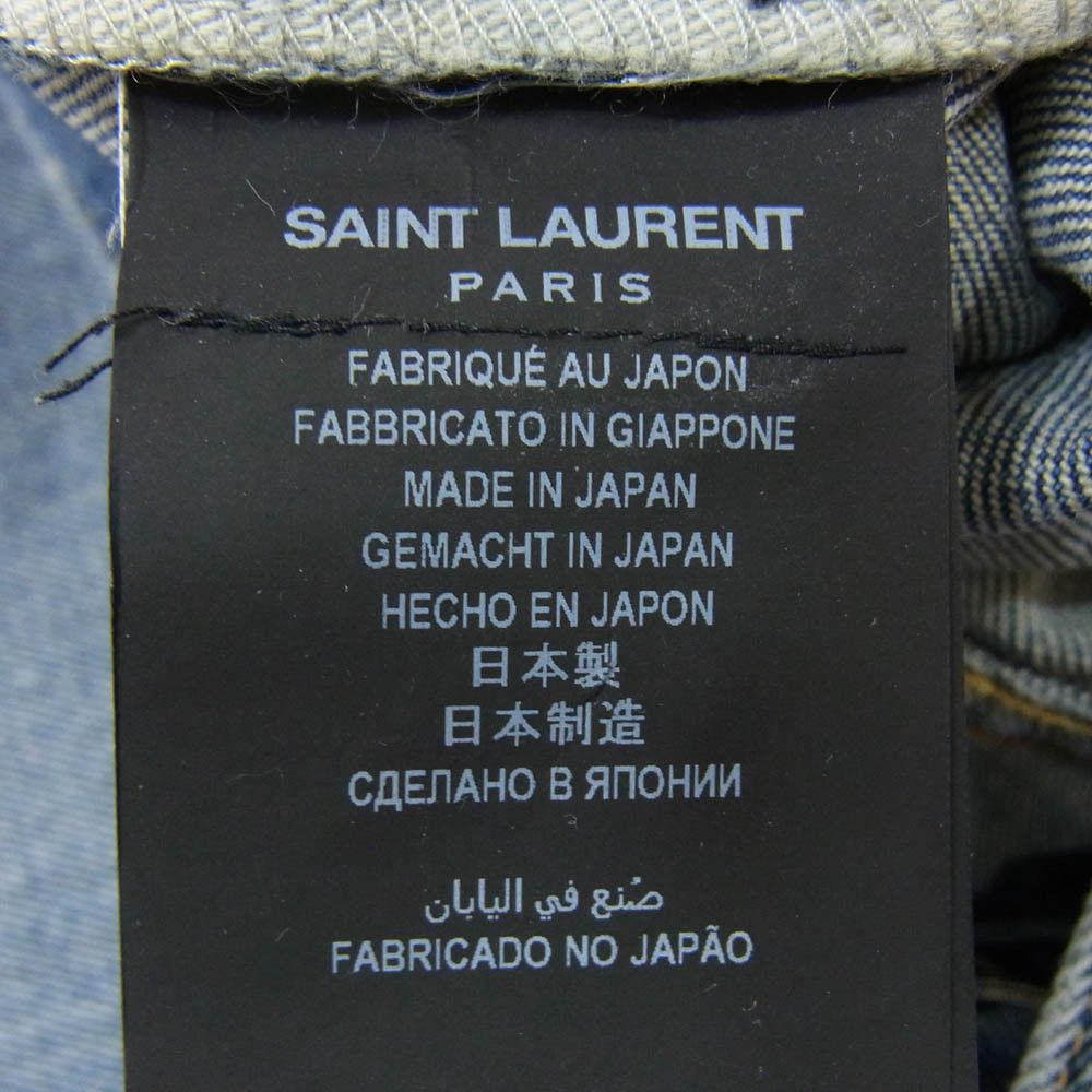 Saint Laurent Paris Whiskered Skinny Jeans Size US 29 - 5 Thumbnail