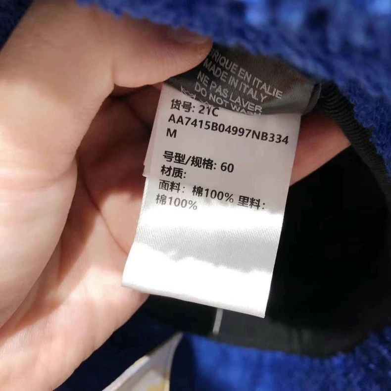 Chanel chanel 21c towel fisherman hat Size ONE SIZE - 6 Thumbnail