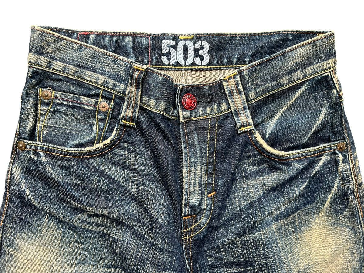 Edwin Vintage Edwin 503 Faded Distressed Rusty Denim Jeans 32x29 Size US 32 / EU 48 - 6 Thumbnail