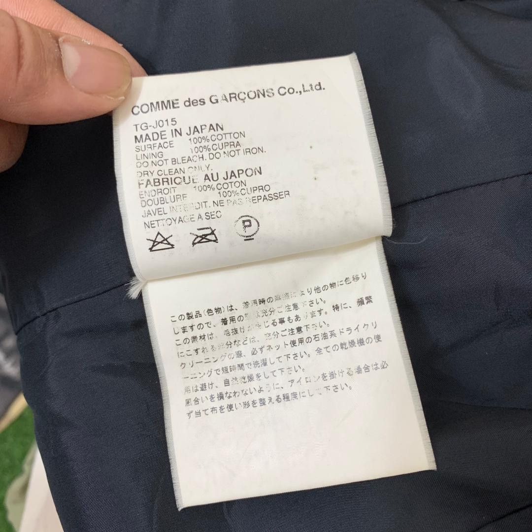 Comme des Garcons Vintage tricot COMME des GARCONS Black Corduroy Size US M / EU 48-50 / 2 - 20 Thumbnail