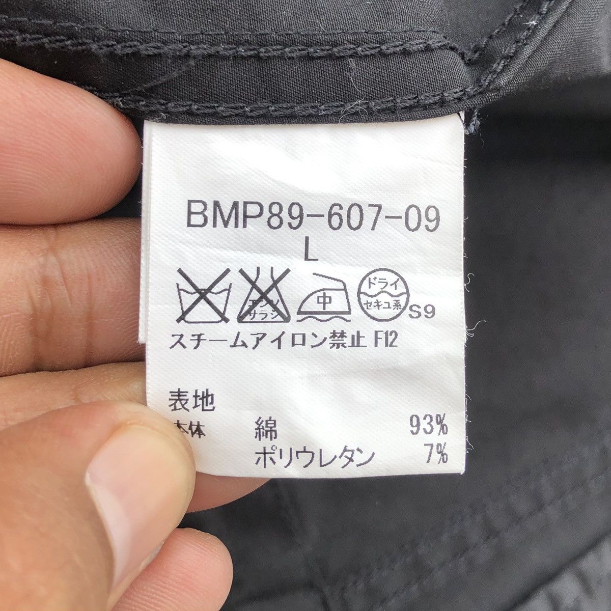 Burberry Burberry Black Label Button Zip Up Jacket Size US M / EU 48-50 / 2 - 12 Thumbnail