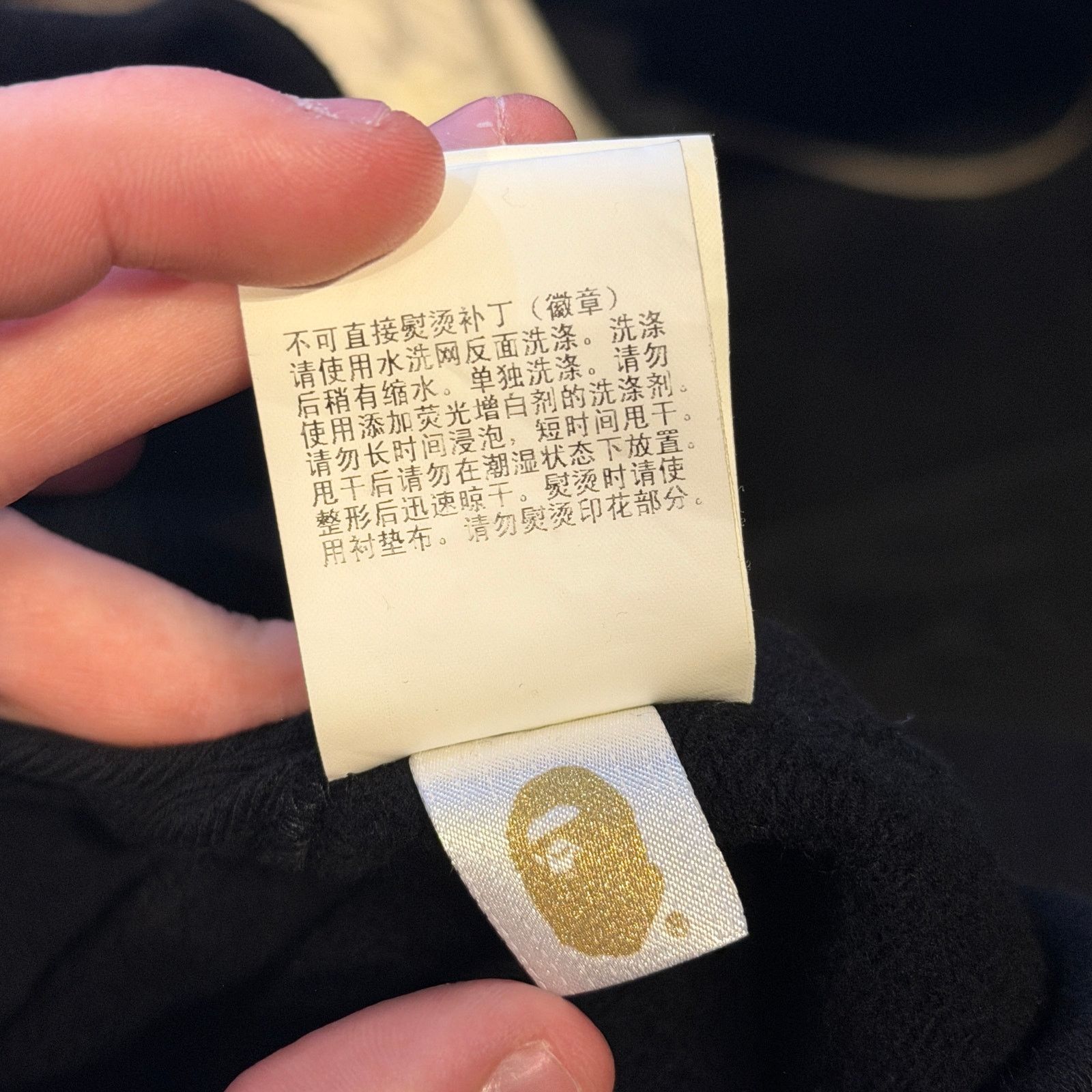 Bape Bape Shark Pullover Hoodie Size US XL / EU 56 / 4 - 7 Thumbnail