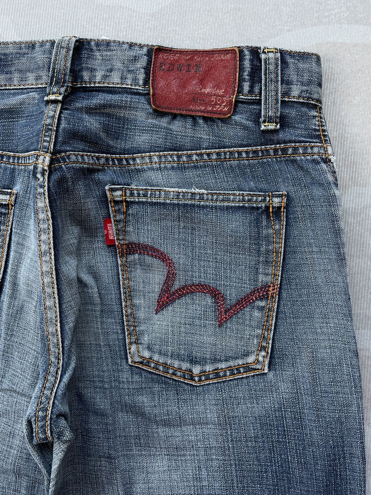 Edwin Edwin 503 Stretch (LG119) Size US 33 - 7 Thumbnail