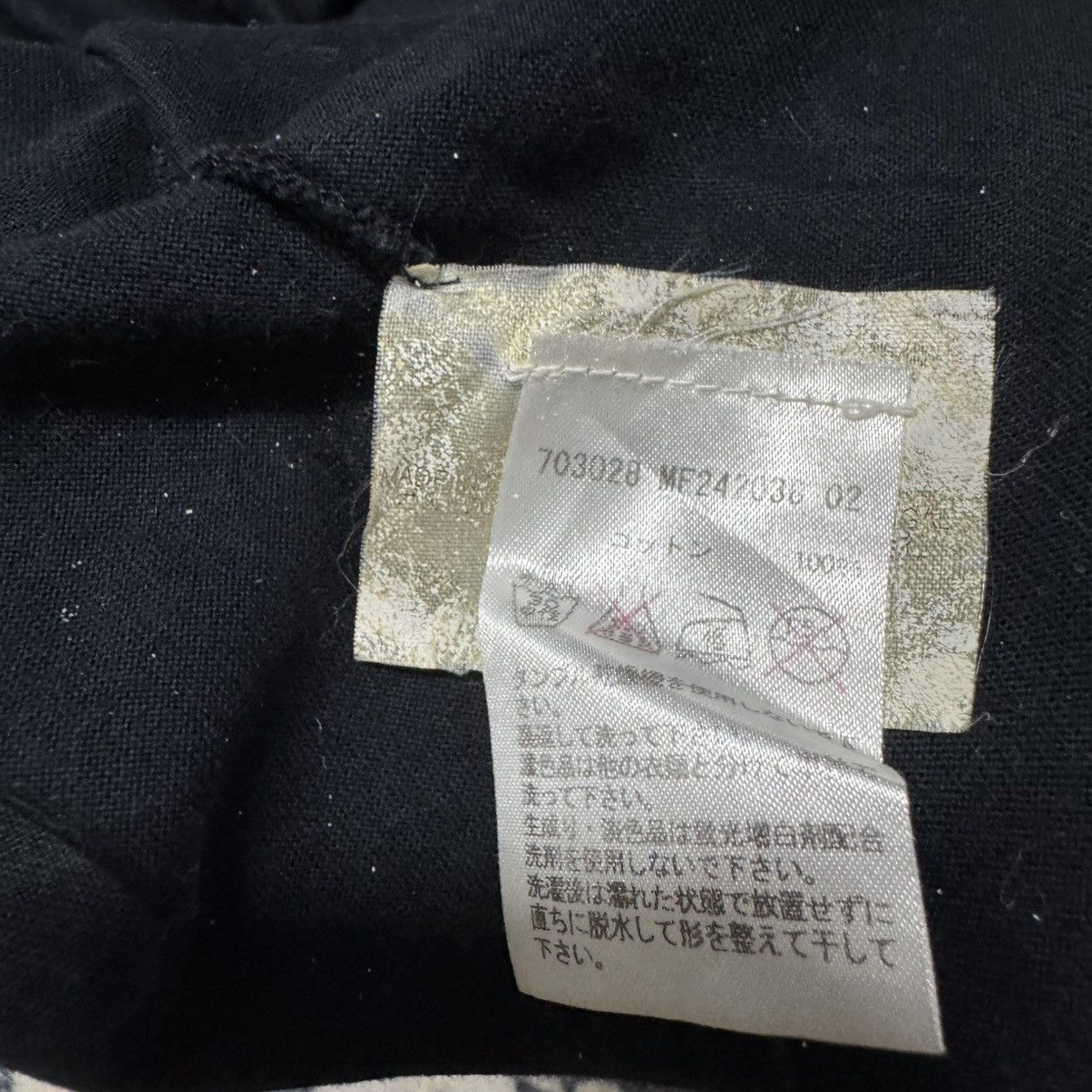 Jil Sander Jil Sander Shirt Size S / US 4 / IT 40 - 13 Thumbnail