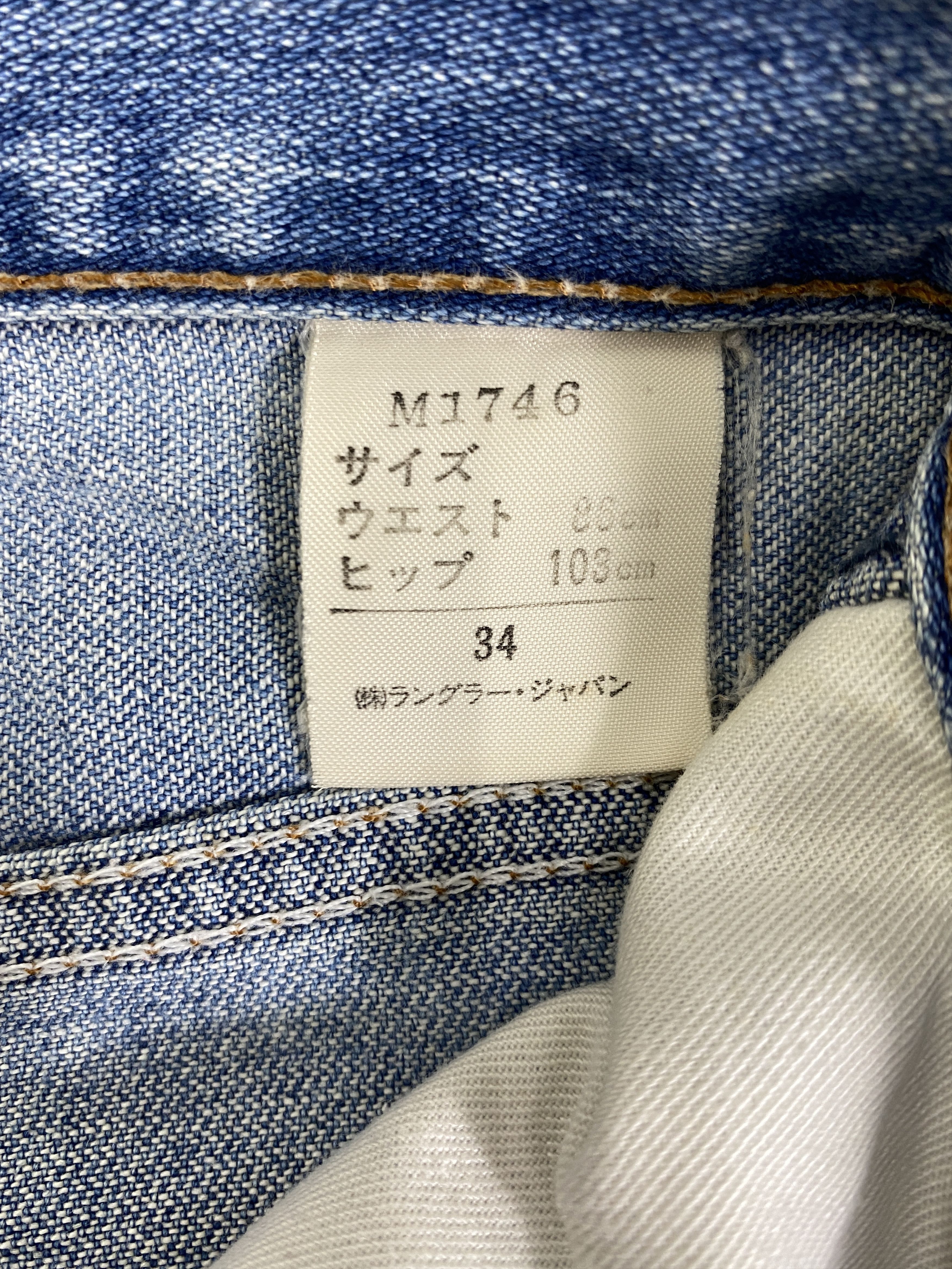 Japanese Brand Light Blue Wash Vintage Wrangler Jeans 33x33.5 - JN3330 Size US 33 - 10 Thumbnail