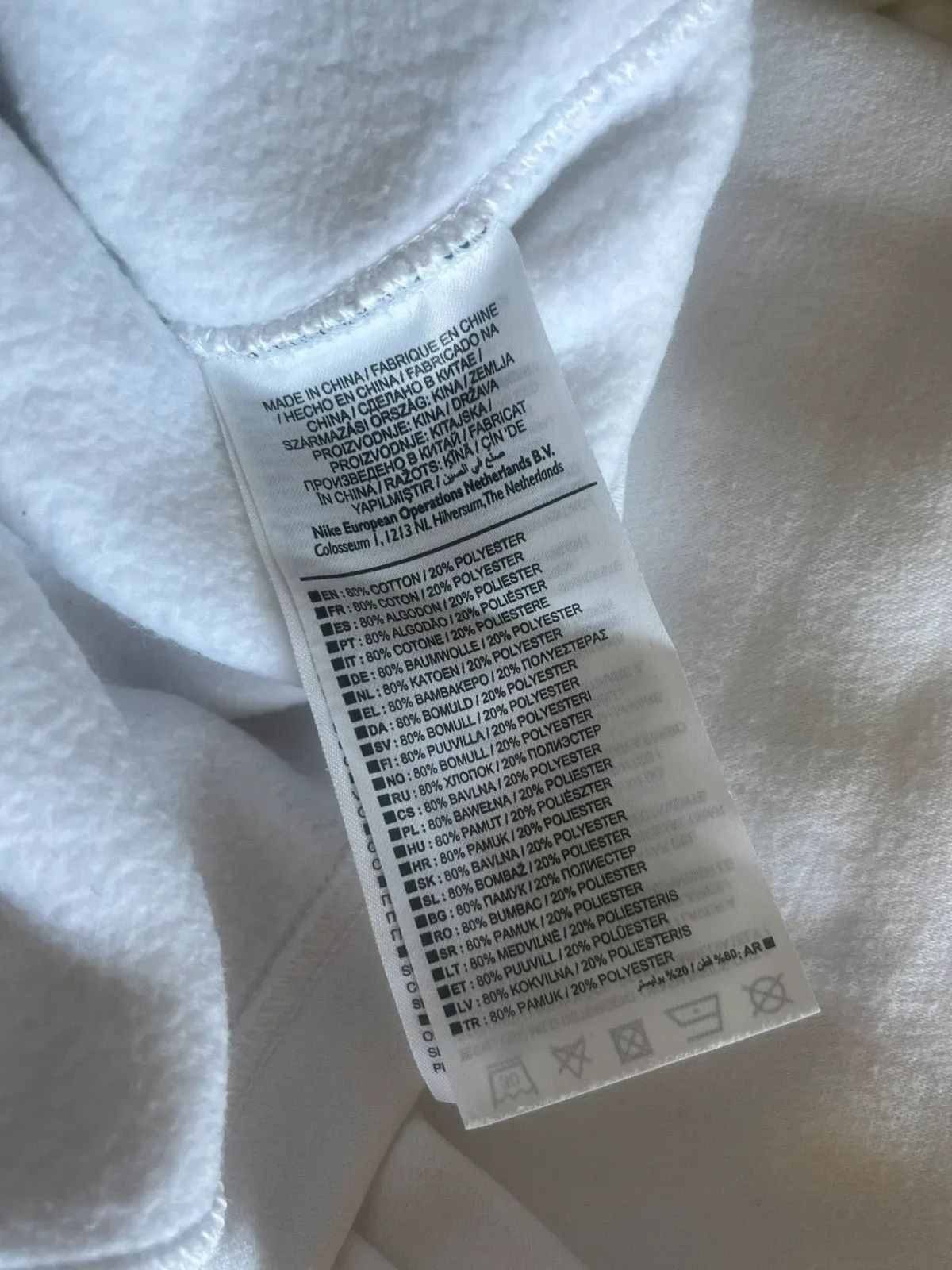 Nike Nike Sz L Half Zip Neck Swoosh Just Do It White Gold Size L / US 10 / IT 46 - 14 Thumbnail