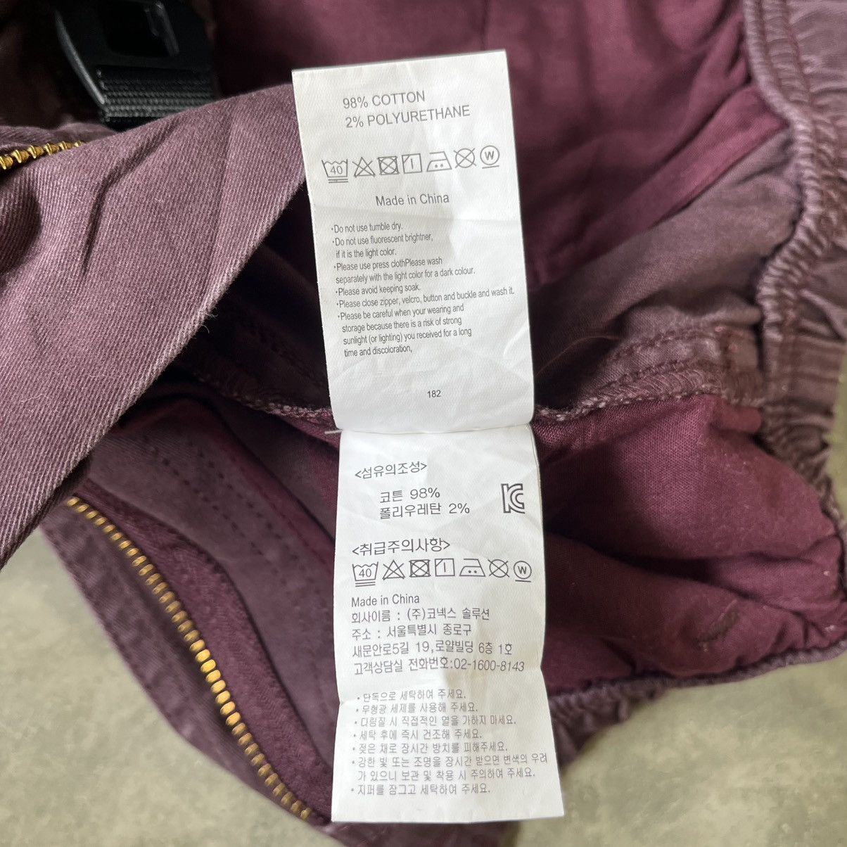 Gramicci 2000’s Gramicci Purple Pants Size US 28 / EU 44 - 8 Thumbnail