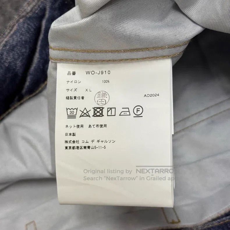 Other Junya Watanabe Inkjet-printed denim jacket Size US XL / EU 56 / 4 - 5 Thumbnail