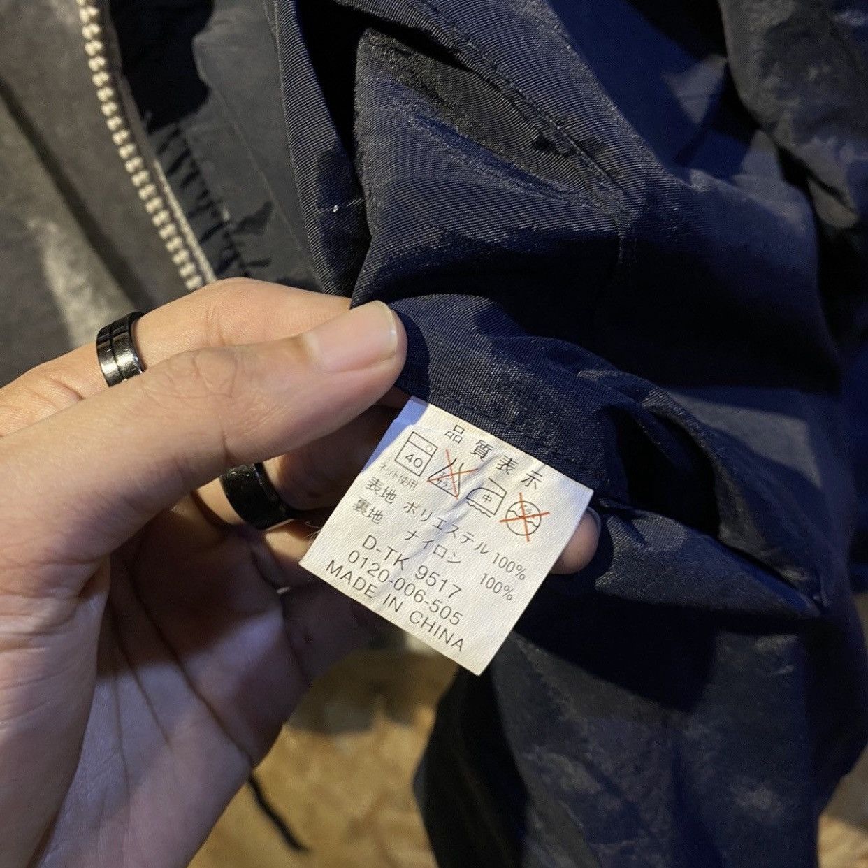 Japanese Brand × Vintage 90s Suntory Boss Coffee reversible jackets Size US L / EU 52-54 / 3 - 13 Thumbnail