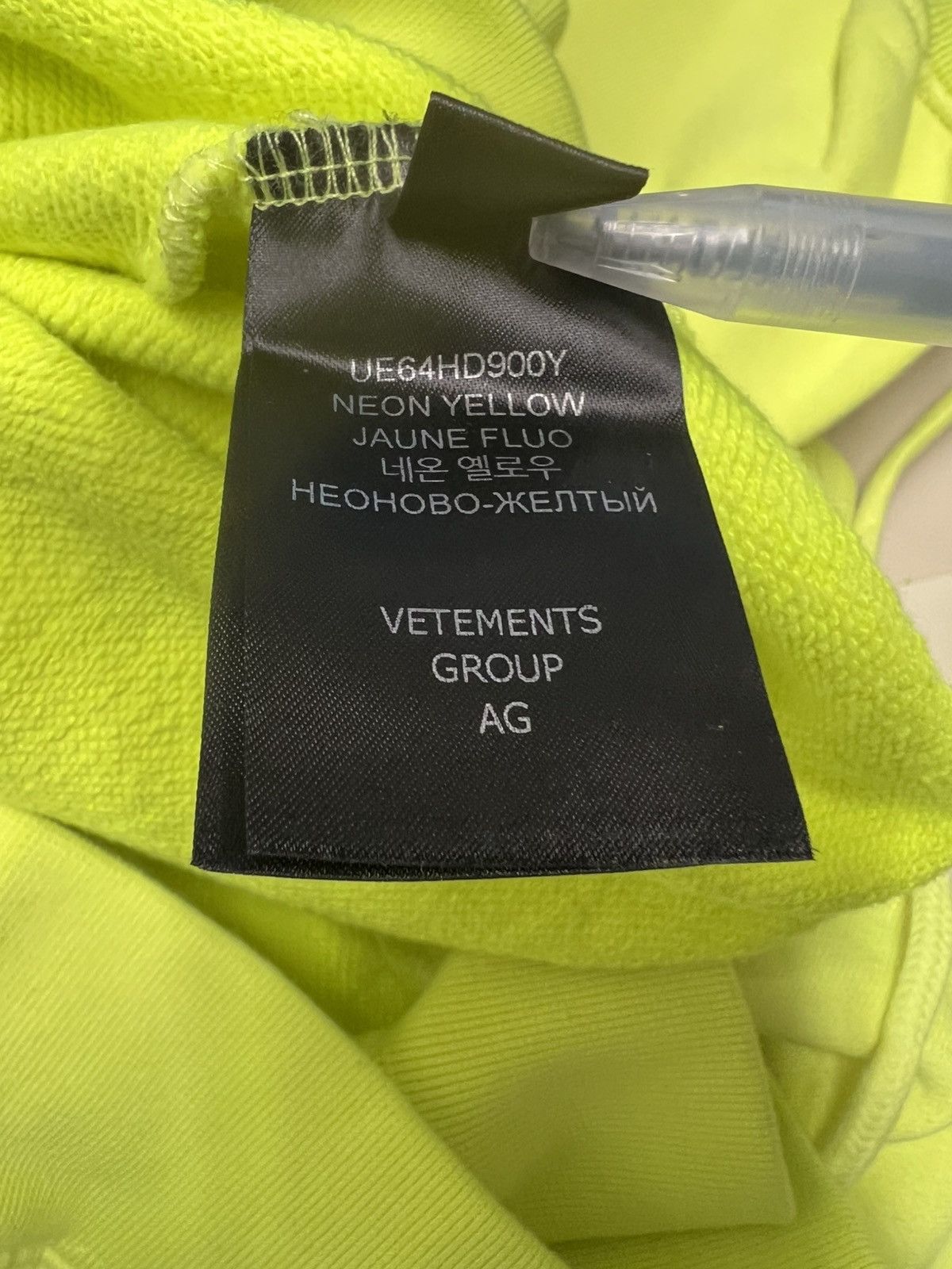 Vetements VETEMENTS name tag Yellow 'My Name Is Vetements' Hoodie Size US S / EU 44-46 / 1 - 10 Thumbnail