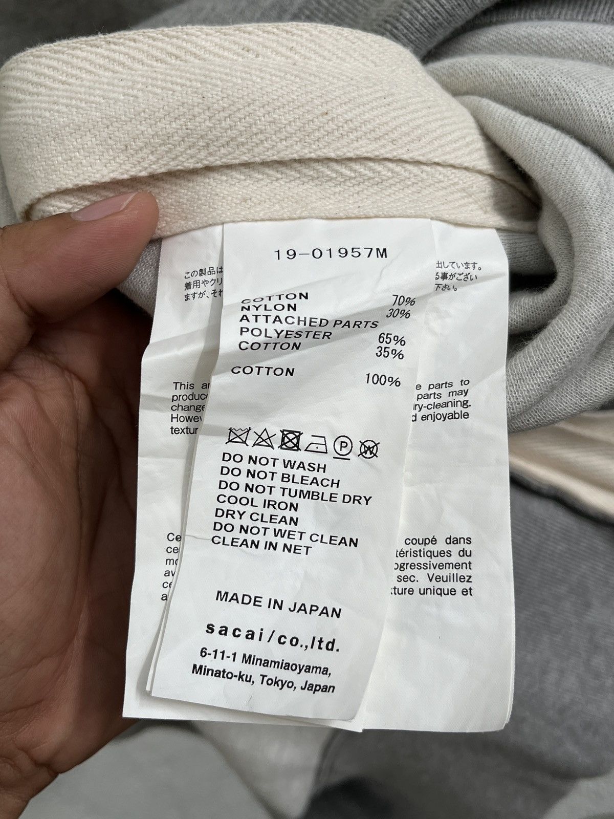 Sacai Sacai Reflector Design Side Zip Pullover Hoodie Size US L / EU 52-54 / 3 - 6 Thumbnail