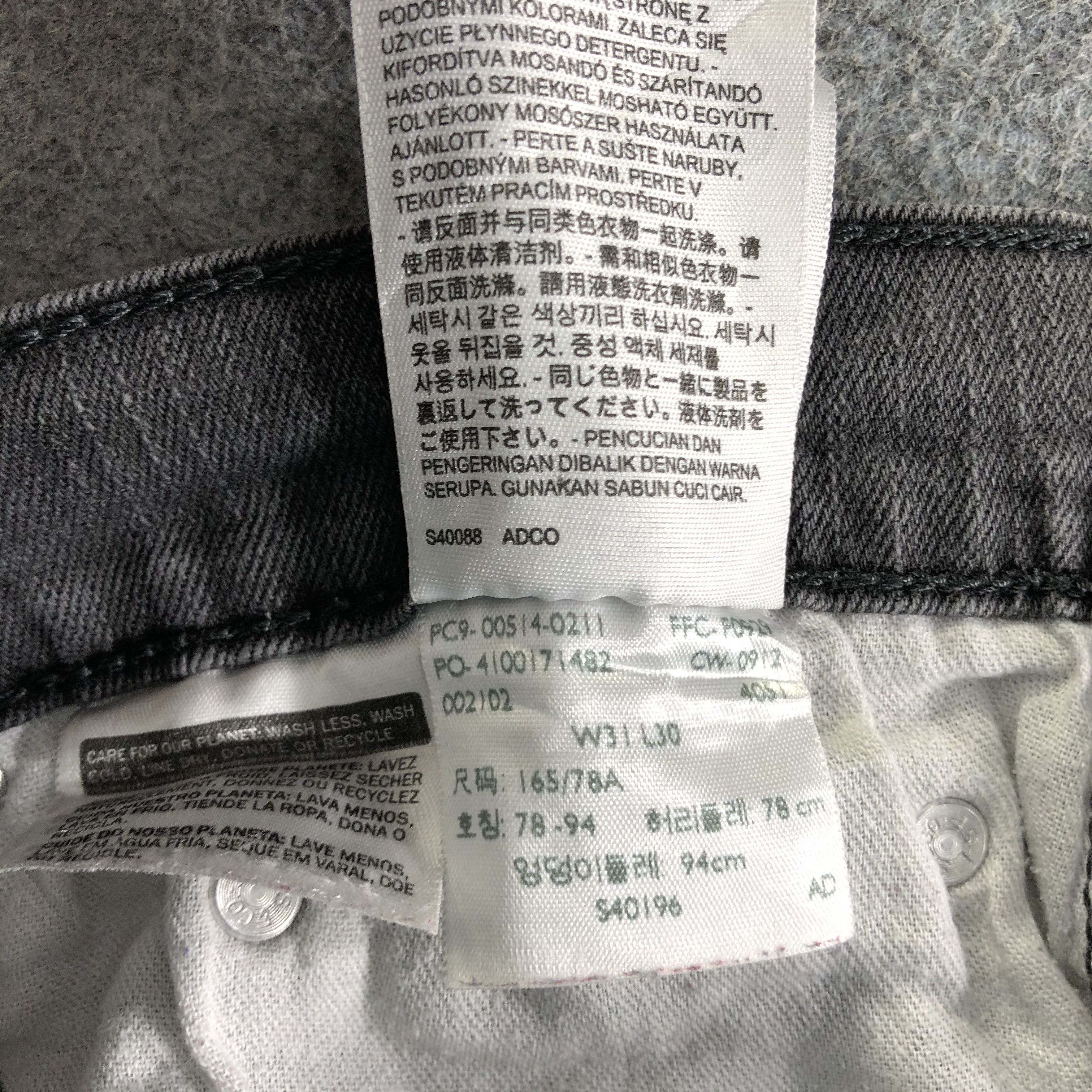 Levi's Vintage Levis 514 Jeans-J4108 Size US 31 - 10 Thumbnail