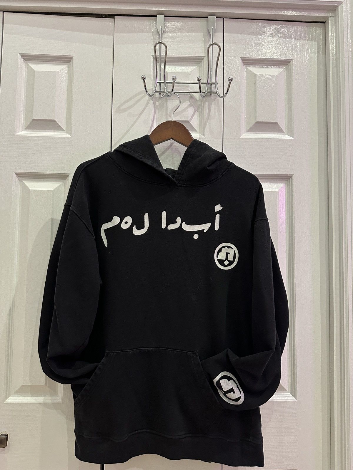 image of Designer Naivement “Arabic” Brand Name Hoodie in Black/White, Men's (Size XL)