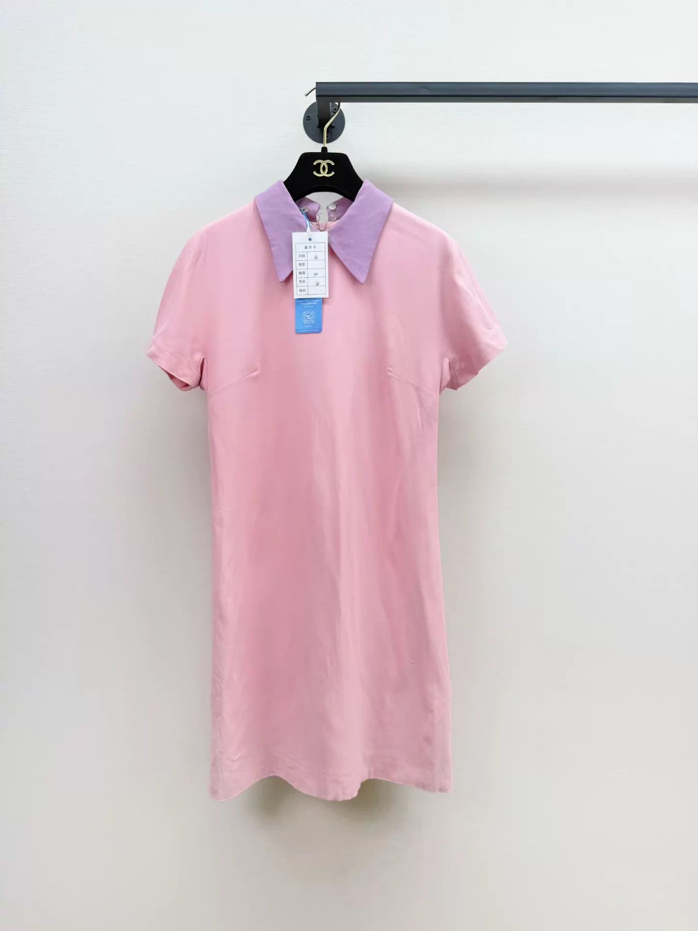 Miu Miu Miu Miu Pink Dress 38 Worn 2-3x Bust 80-88 Length 86 Size XS / US 0-2 / IT 36-38 - 1 Thumbnail