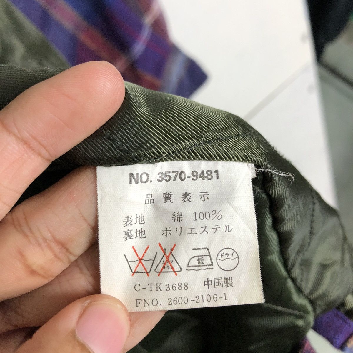 Japanese Brand 🔥VINTAGE CHORE JACKET RALPH ETON TARTAN DESIGN Size US L / EU 52-54 / 3 - 18 Thumbnail