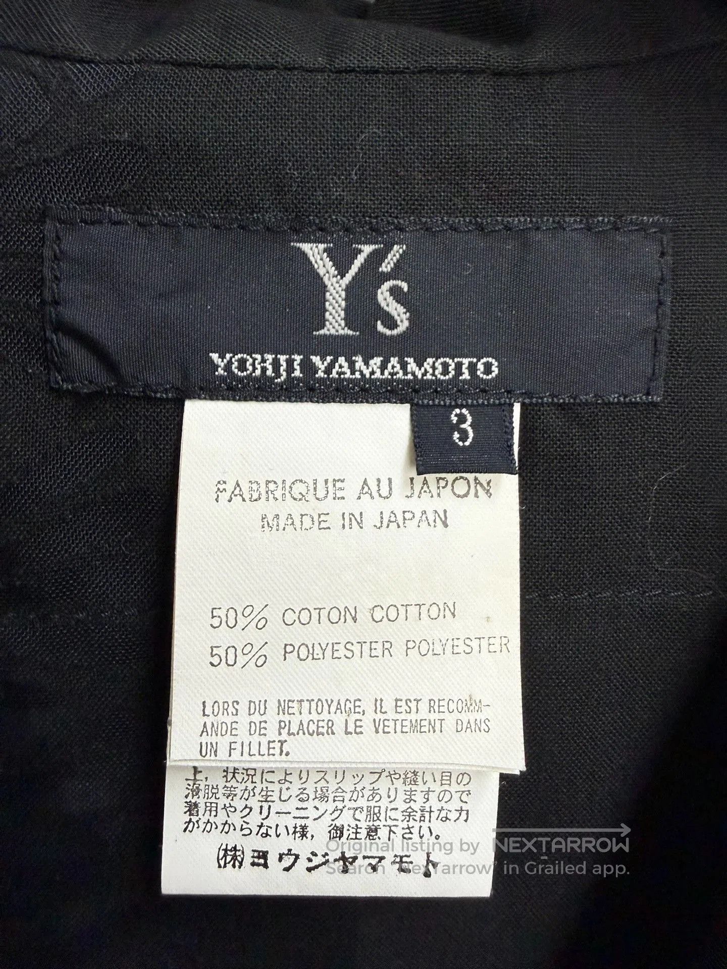 Y's Yohji Yamamoto Y's Sheer Patterned Shirt. Size L / US 10 / IT 46 - 3 Thumbnail