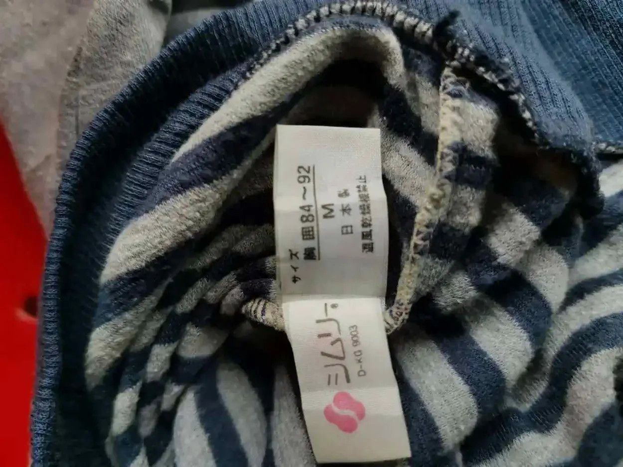 Vintage Vintage Simree Stripe Sweatshirt Size US M / EU 48-50 / 2 - 2 Thumbnail