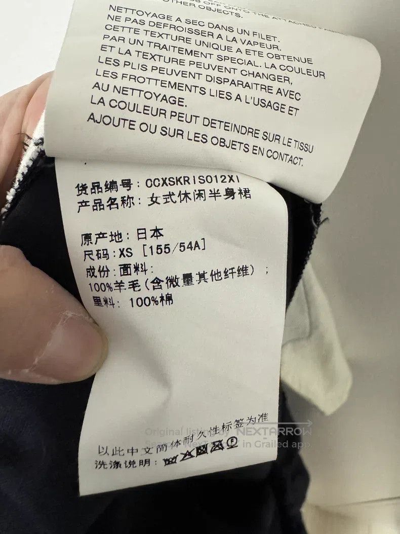 Comme des Garcons Comme Des Garcons size XS Heavy Pleated Thin Wool Skirt Size 23" - 5 Thumbnail
