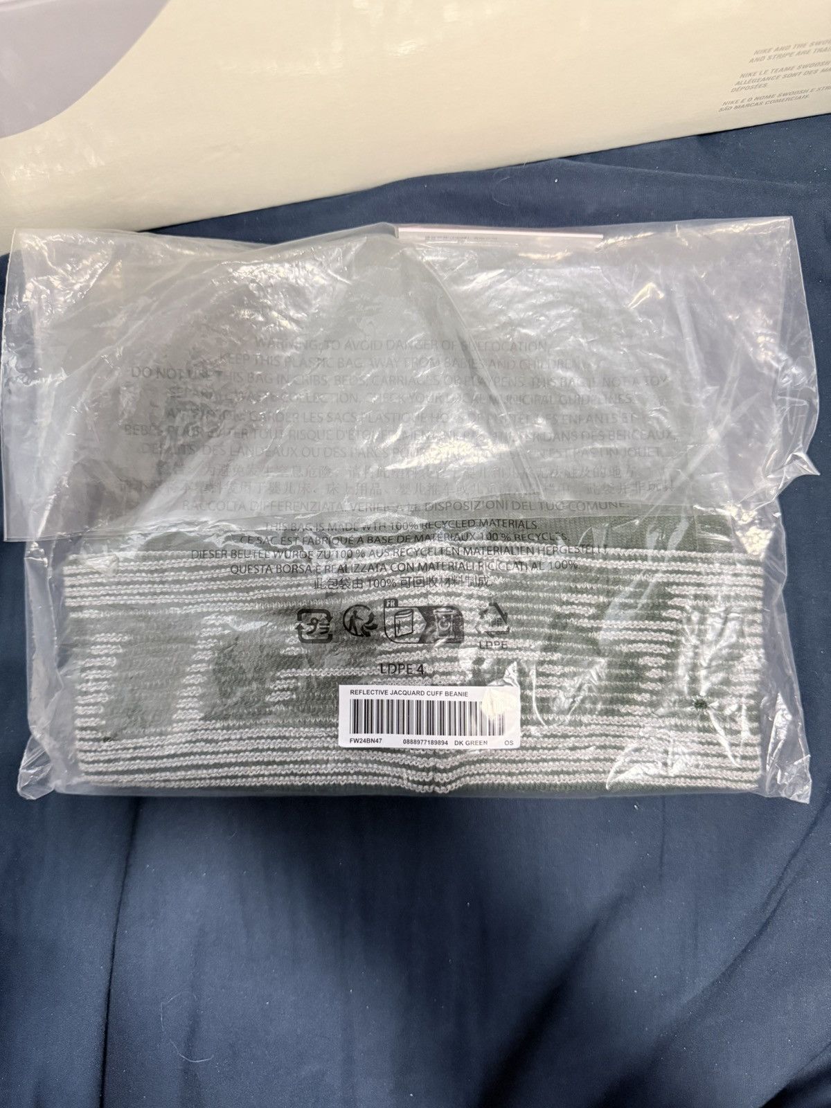 Supreme Supreme Reflective Beanie Size ONE SIZE - 2 Thumbnail