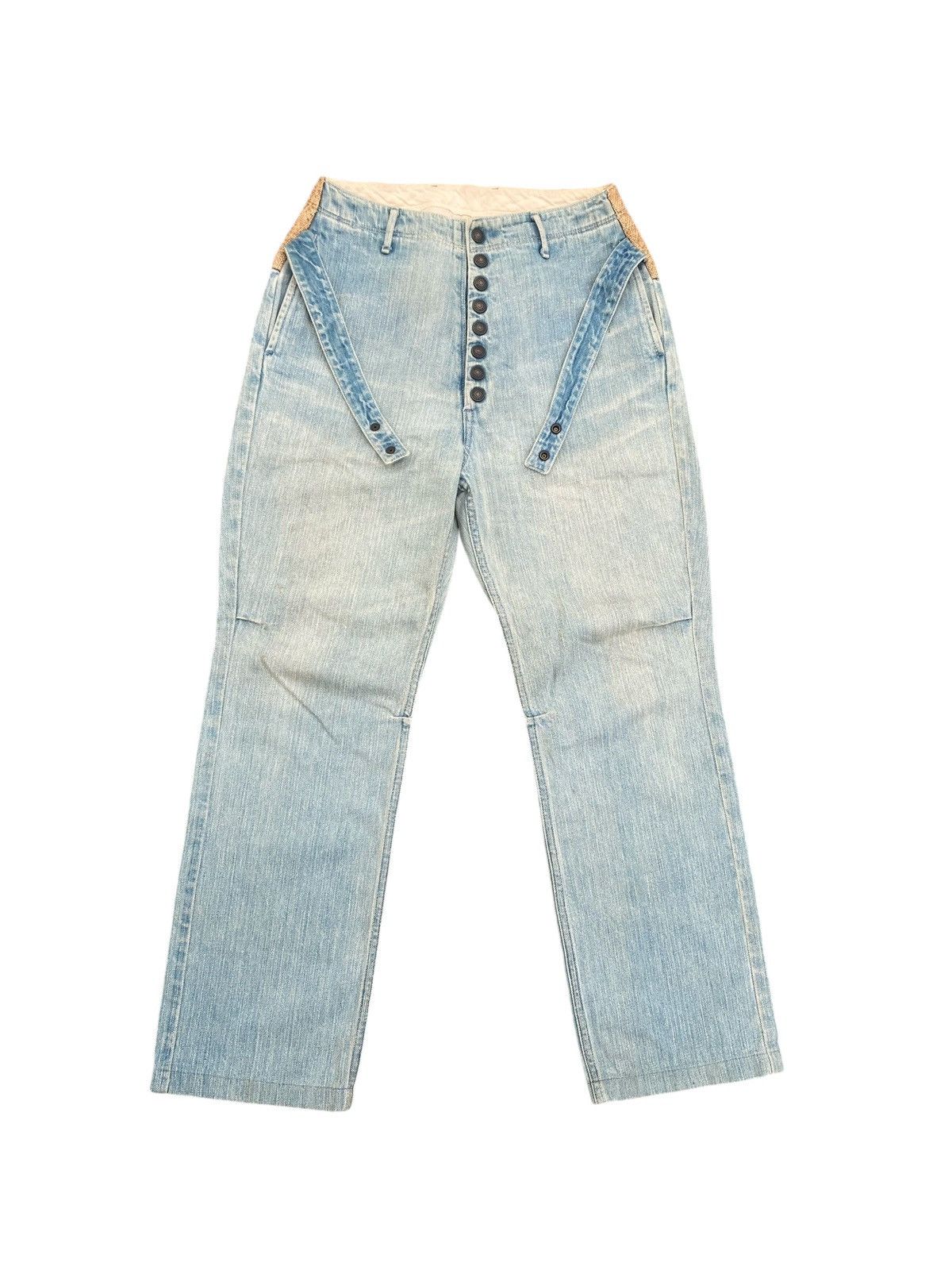 Kapital KAPITAL ‘Sack Jeans” Size US 28 / EU 44 - 1 Thumbnail