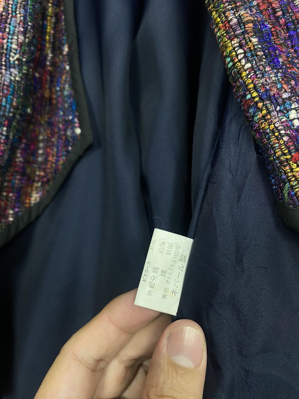 Japanese Brand Rare‼️ Vintage Arati Kimono Wool Coat Made in Japan Size XL / US 12-14 / IT 48-50 - 8 Thumbnail