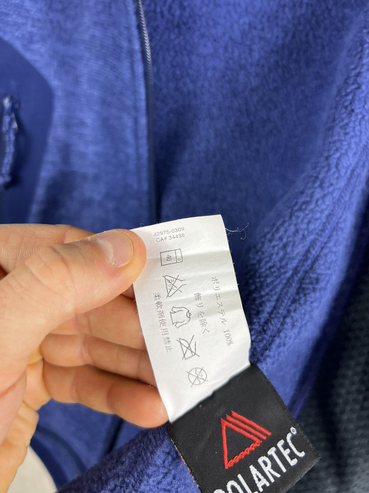 Arc'teryx Vintage Arc’teryx 90s y2k ninja fleece zip jacket arm logo Size XS / US 0-2 / IT 36-38 - 21 Thumbnail